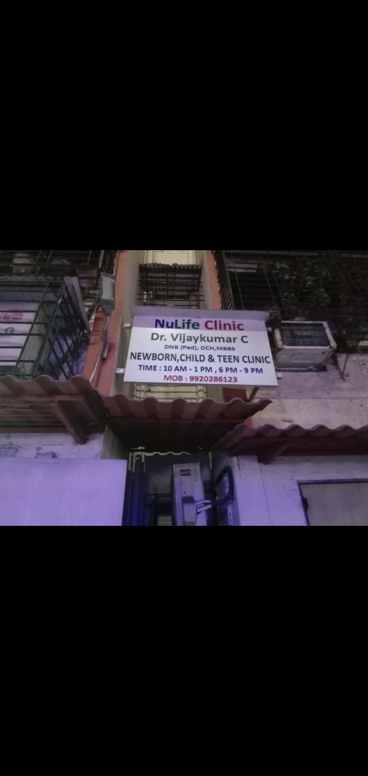 clinic-photo