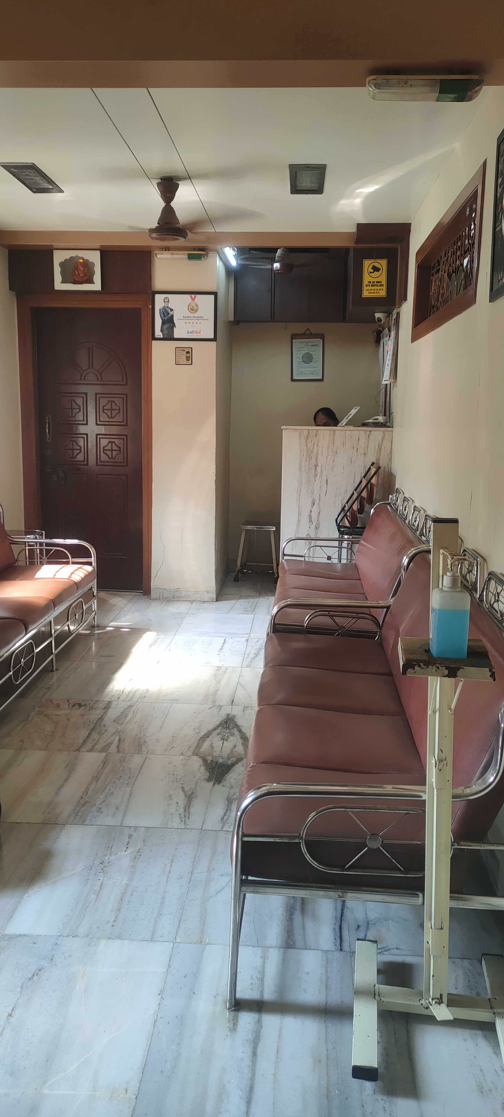 clinic-photo