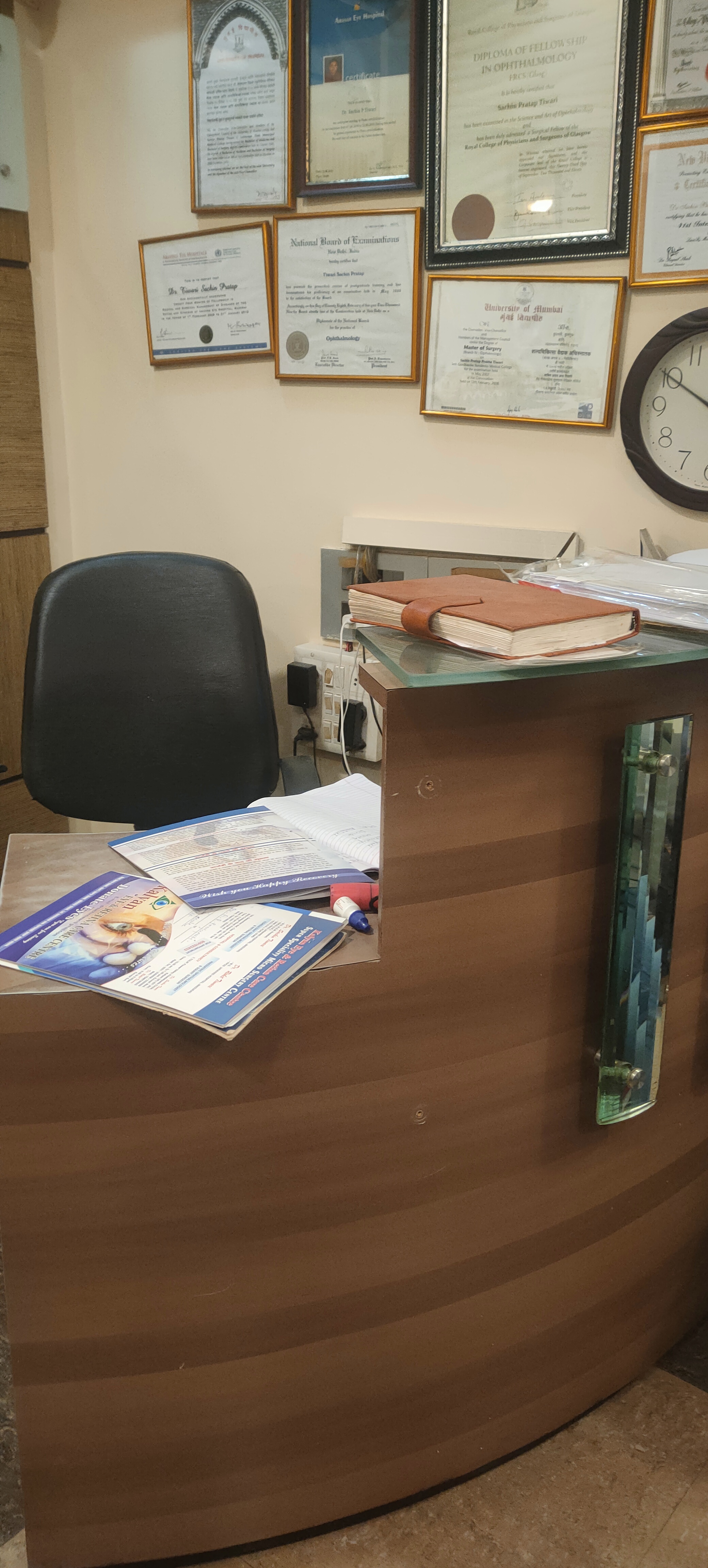 clinic-photo