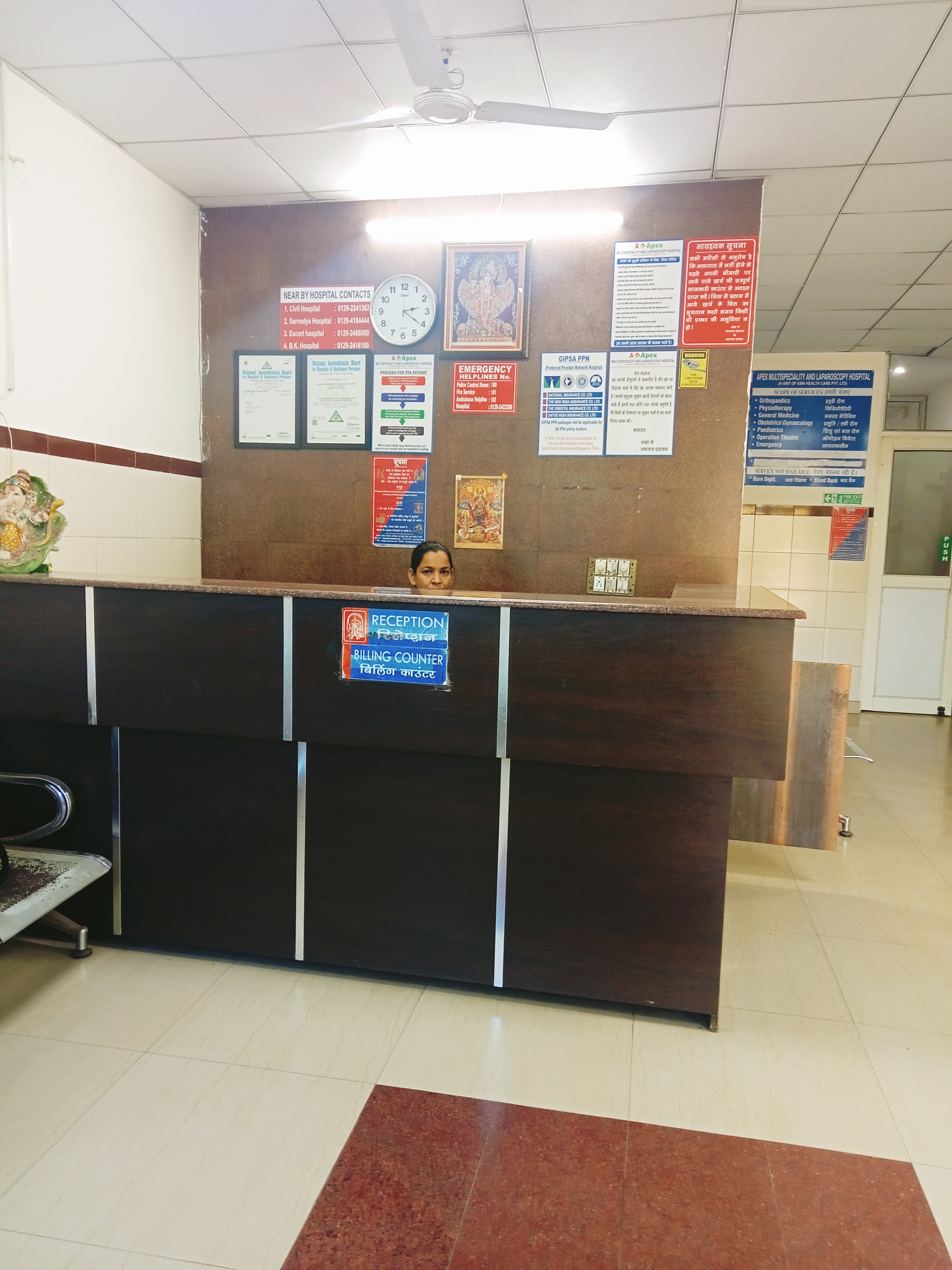 clinic-photo