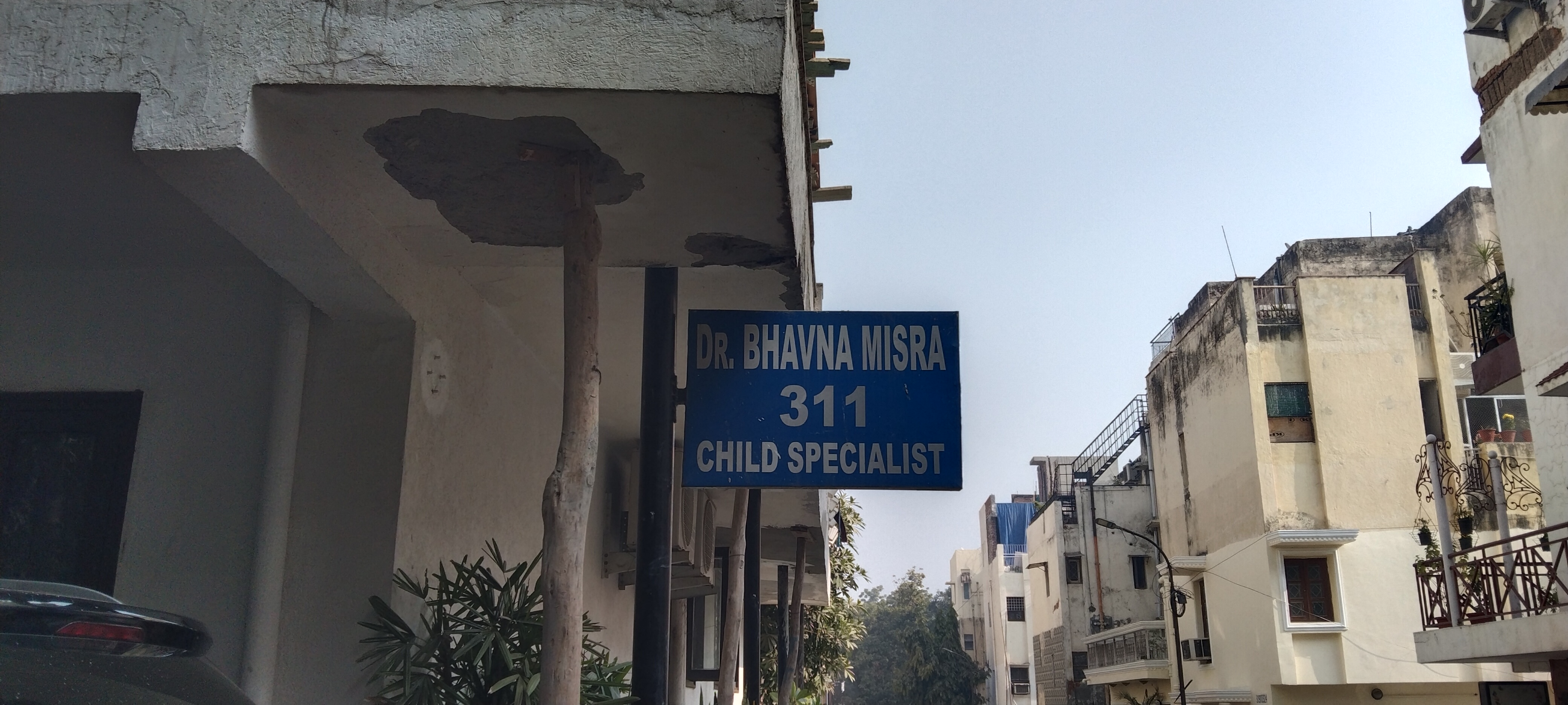 clinic-photo