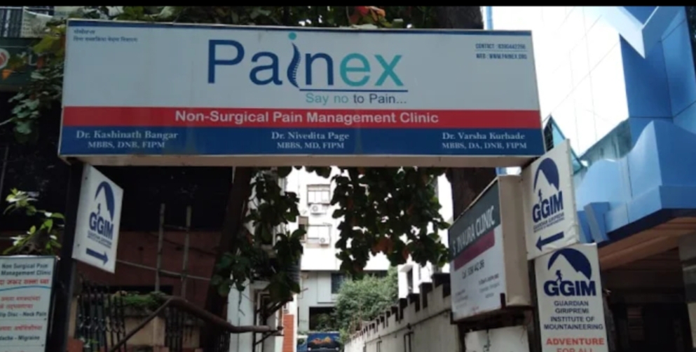 clinic-photo