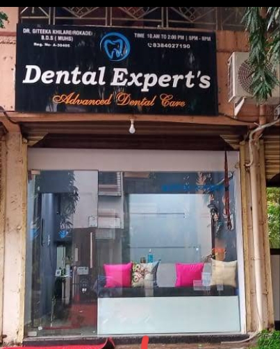 clinic-photo
