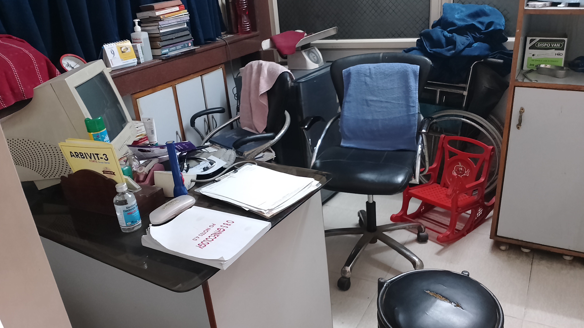 clinic-photo