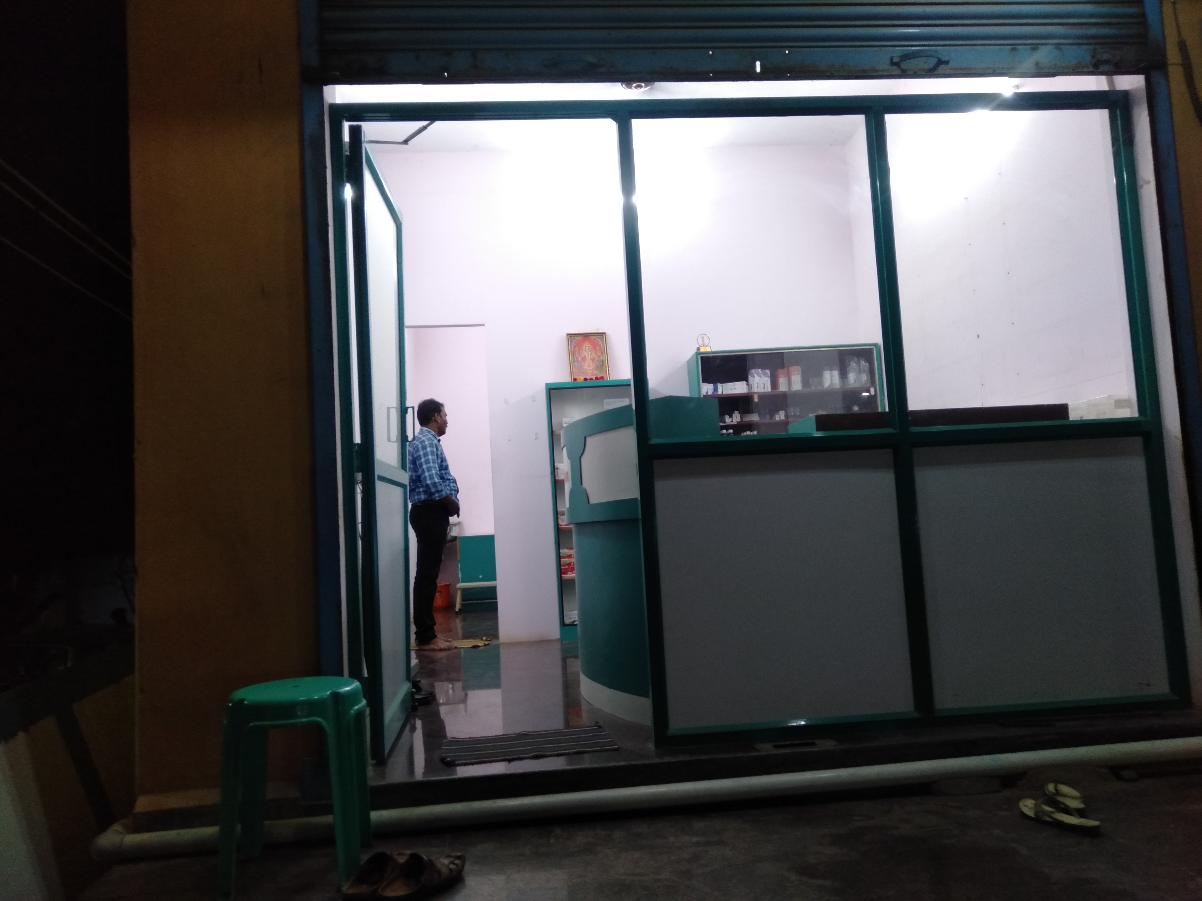 clinic-photo