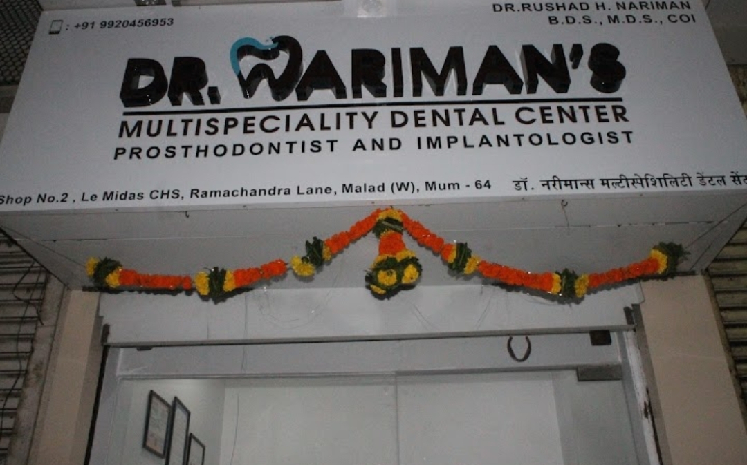 clinic-photo
