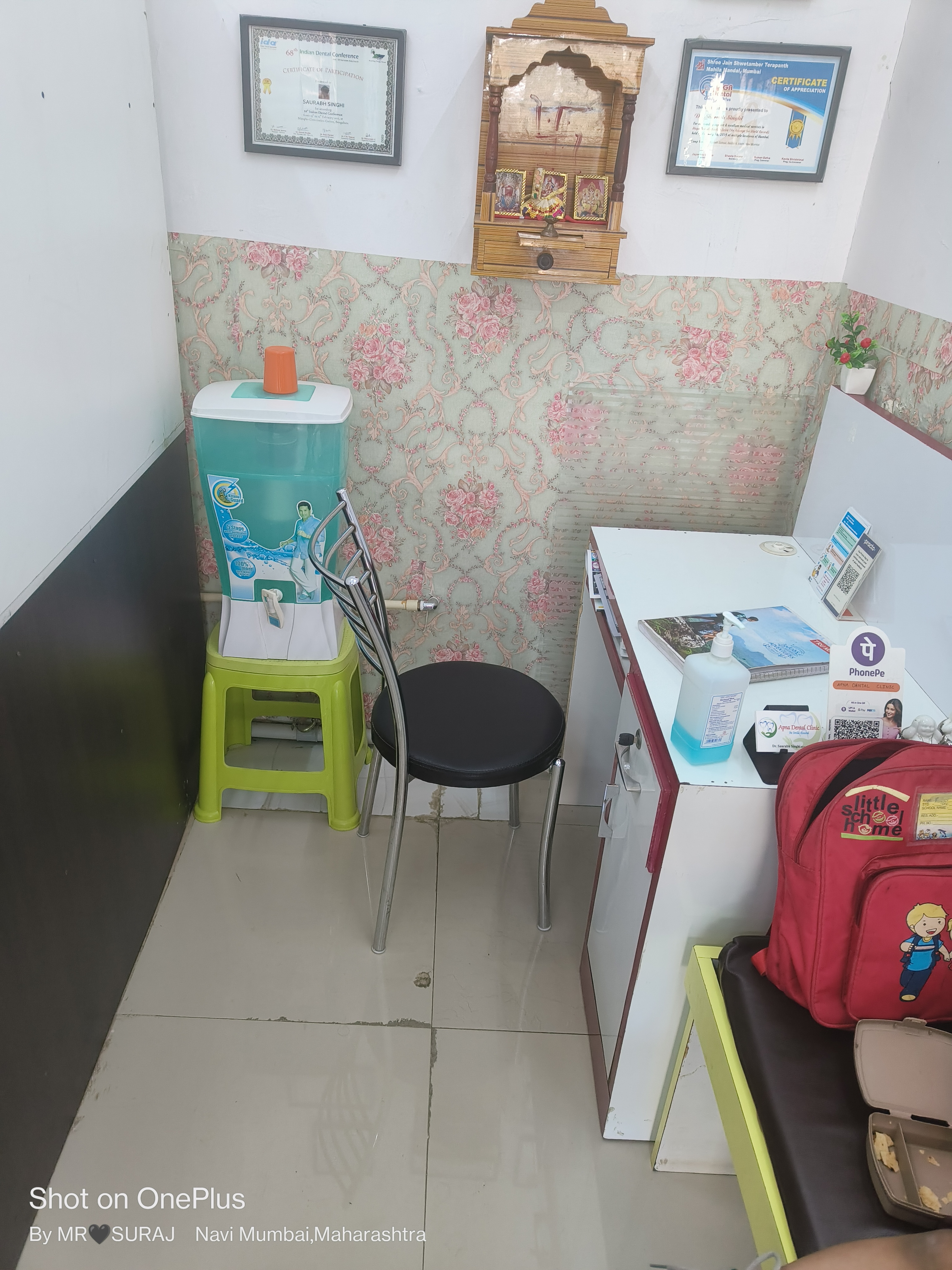 clinic-photo