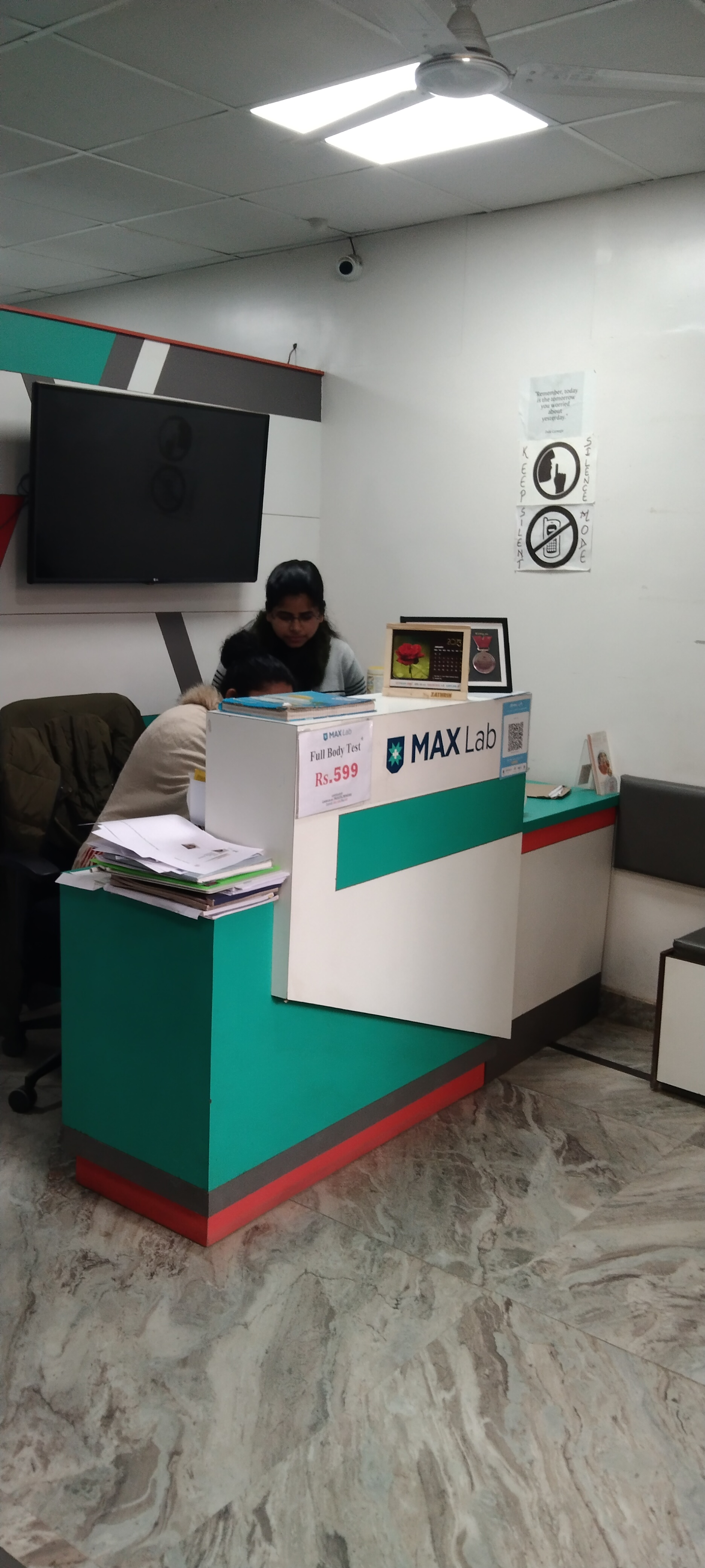 clinic-photo