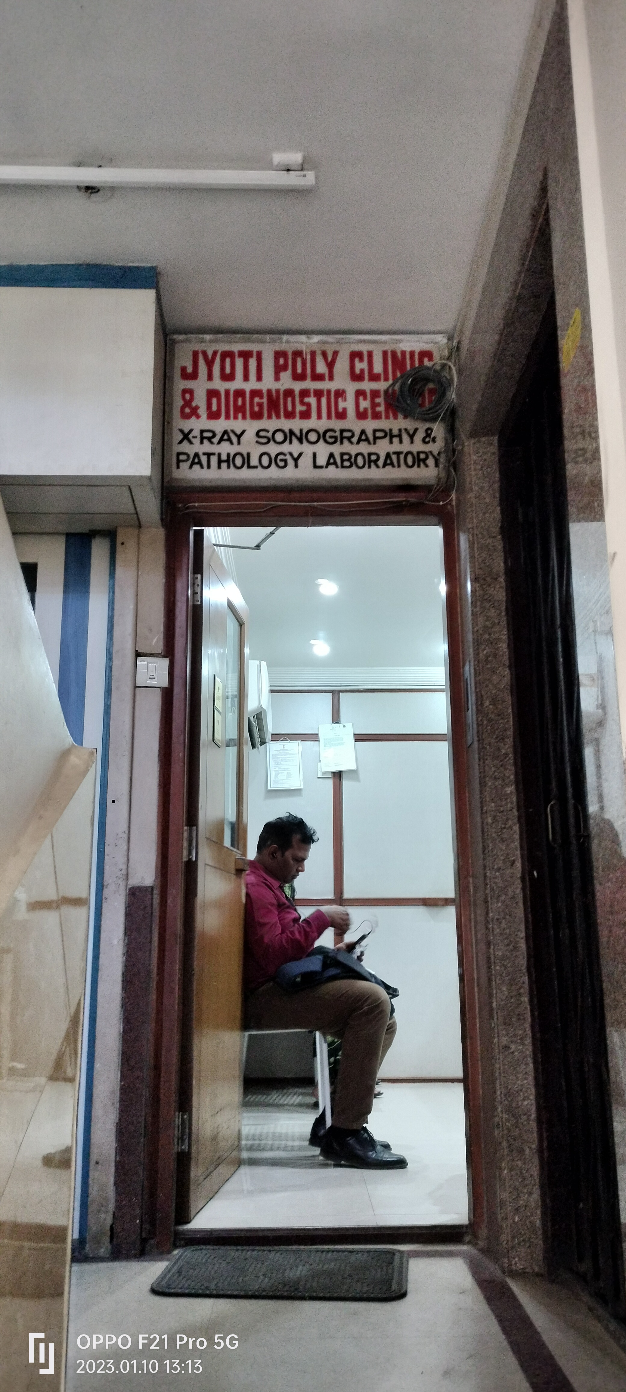 clinic-photo