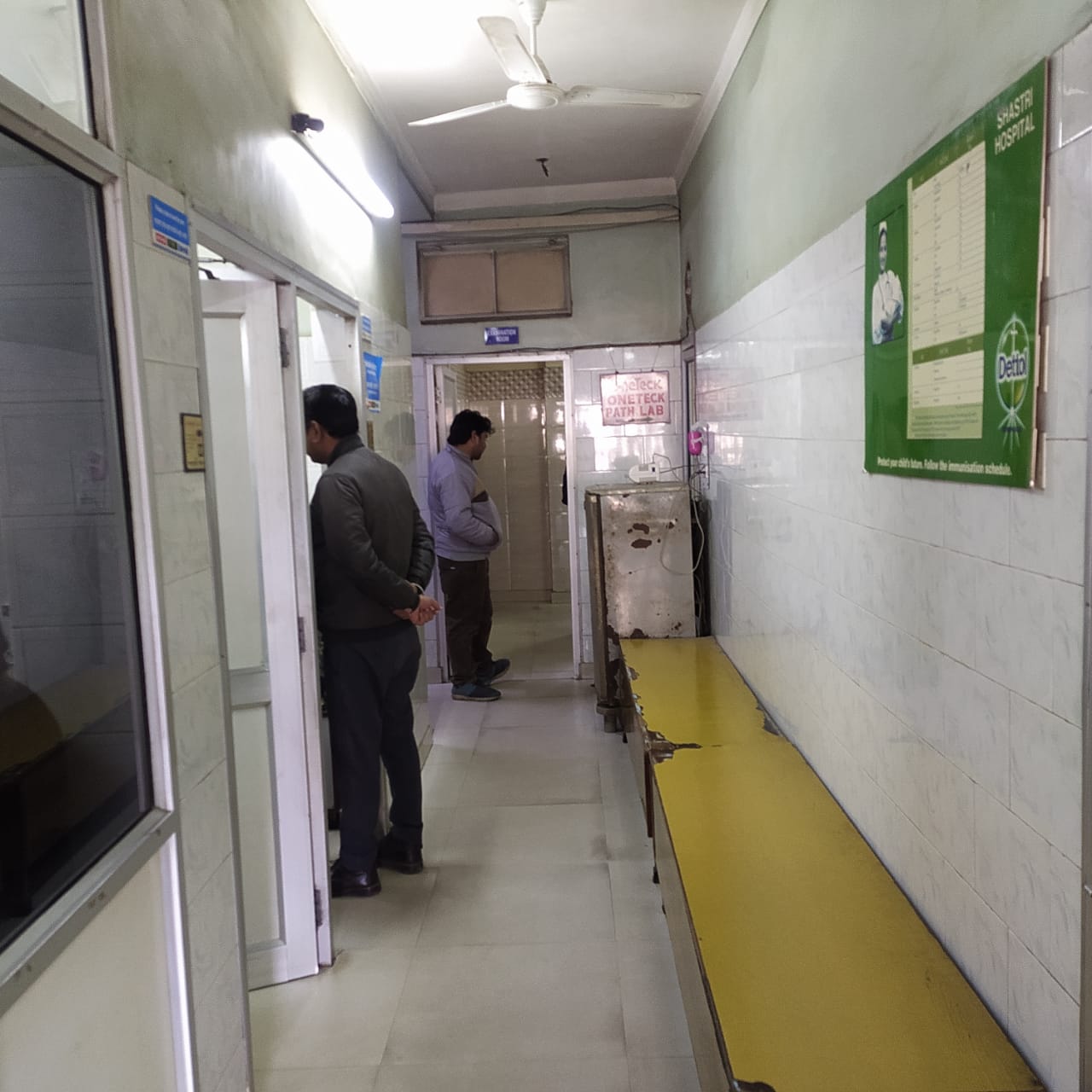 clinic-photo