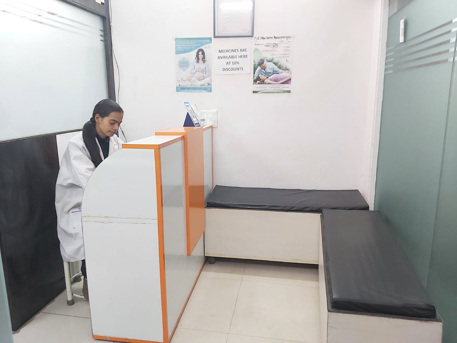 clinic-photo