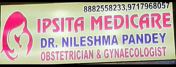 clinic-photo