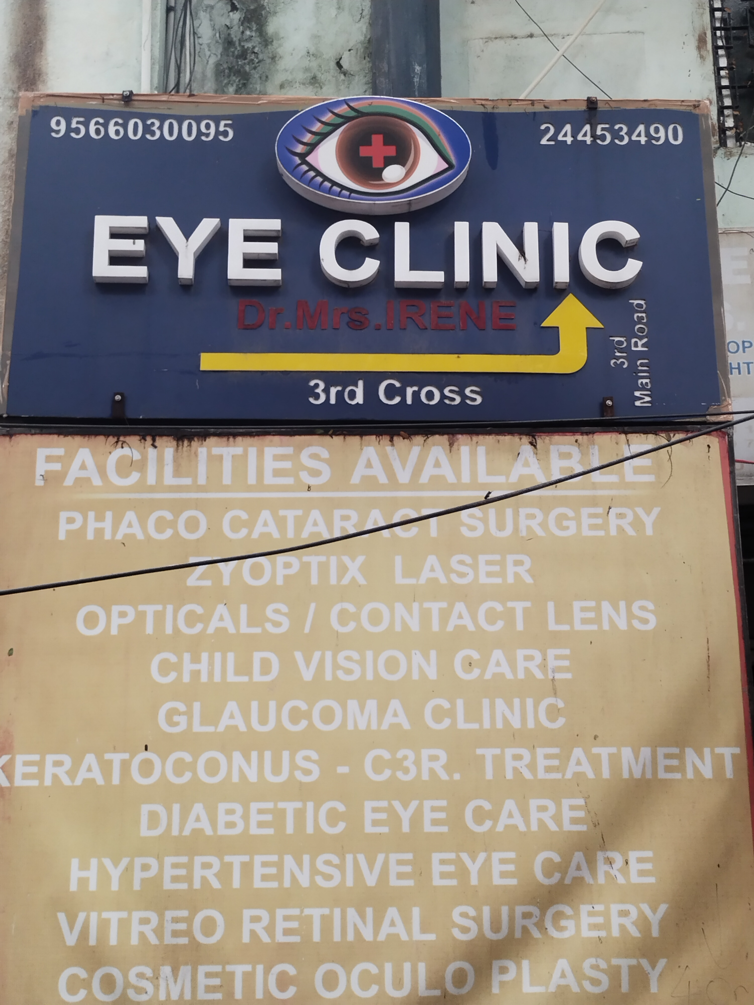 clinic-photo