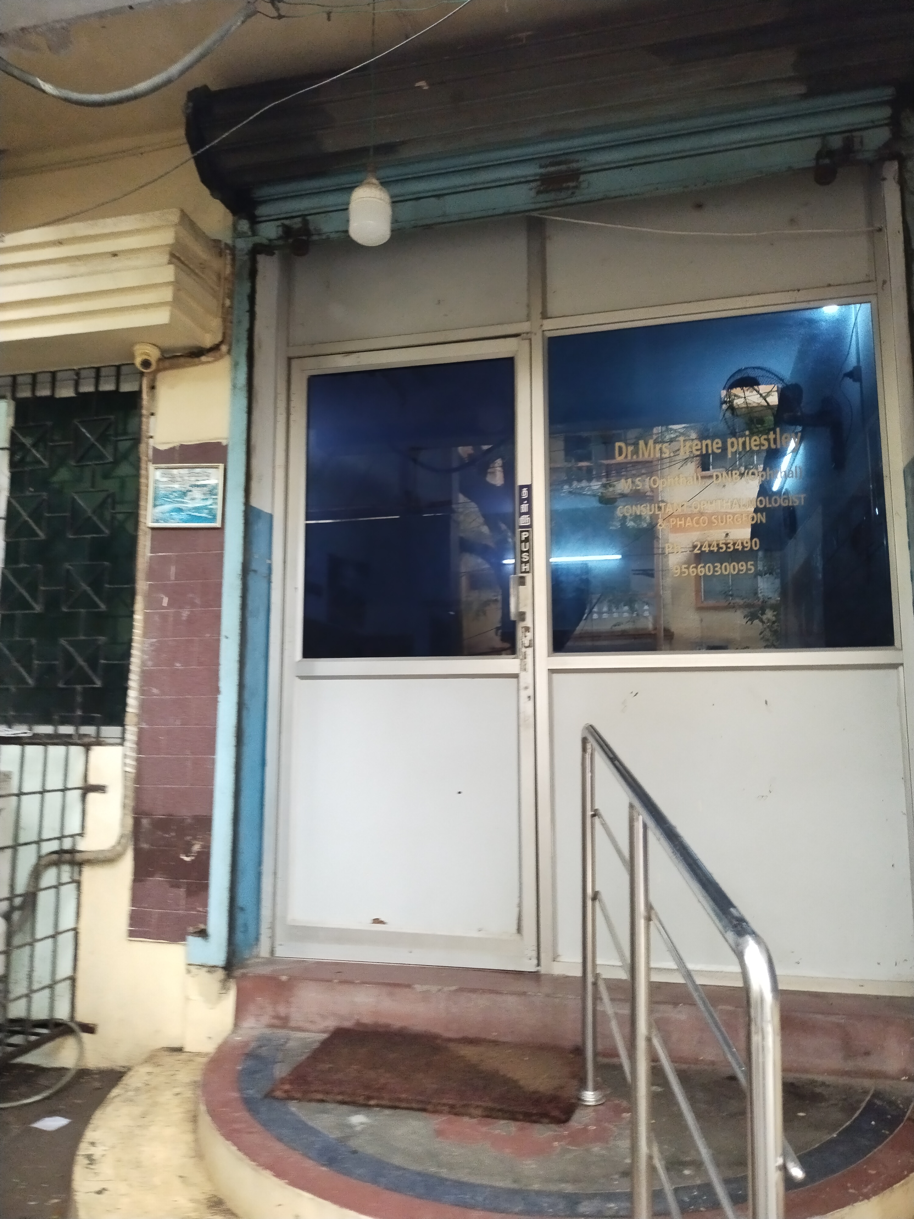 clinic-photo