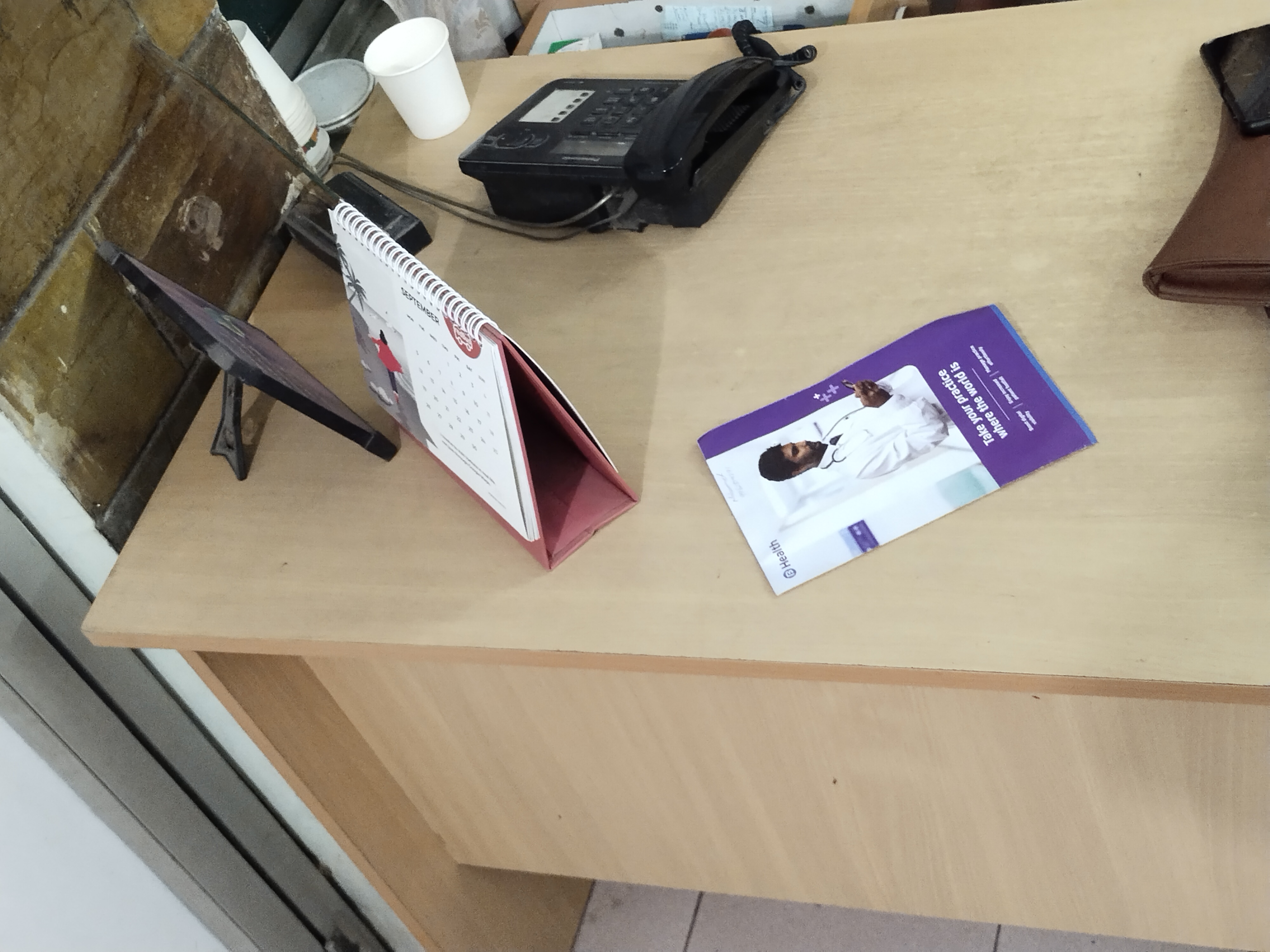 clinic-photo