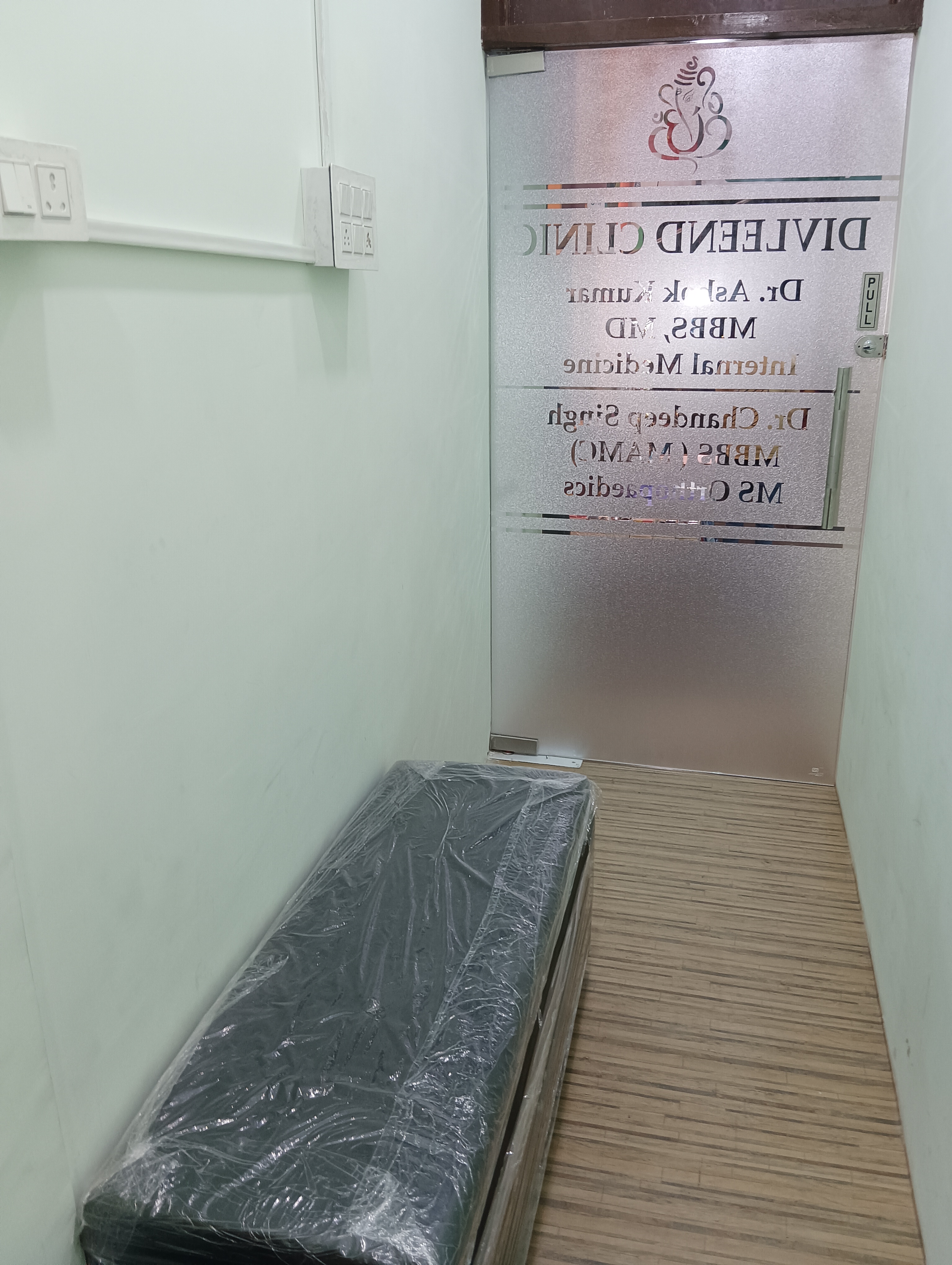 clinic-photo
