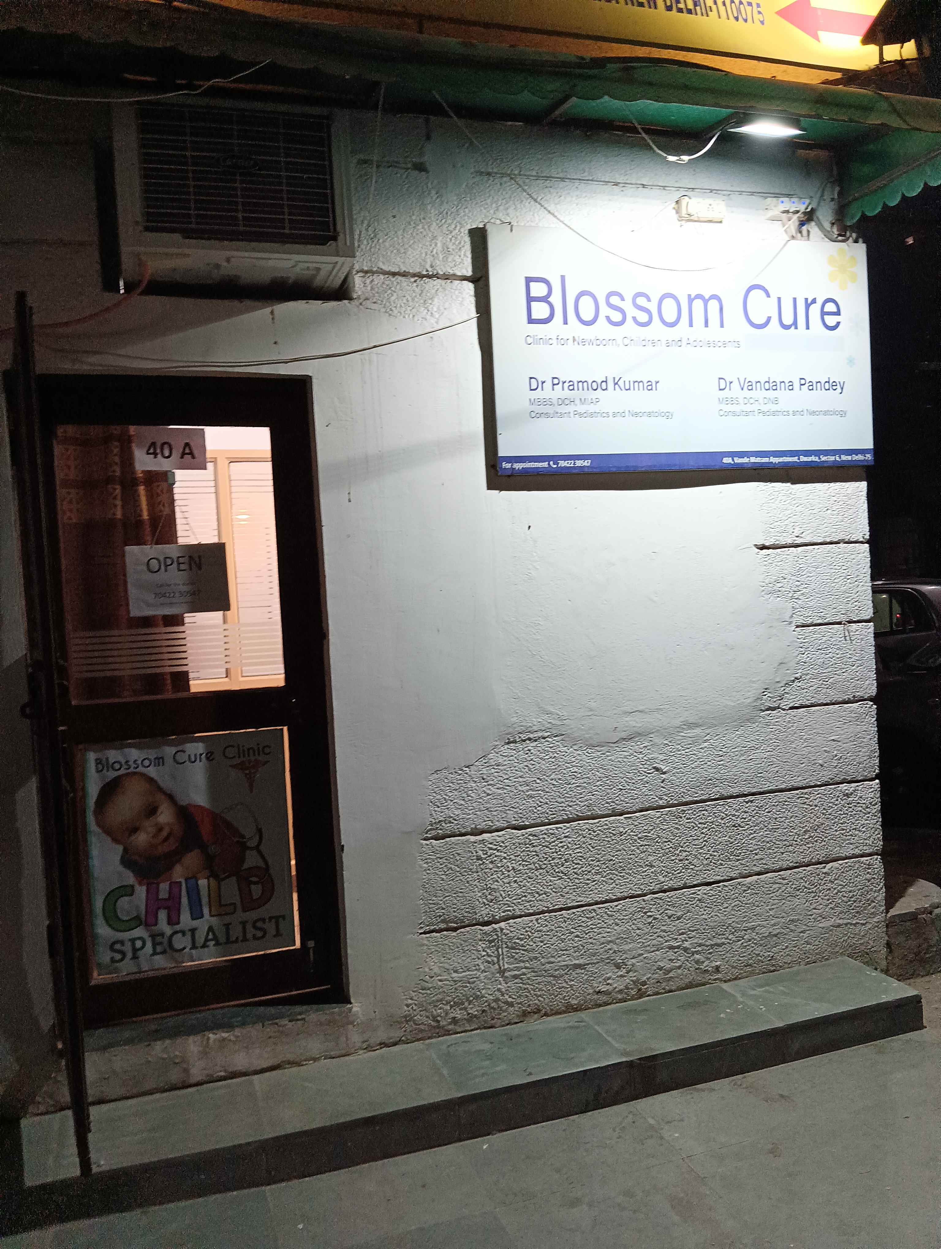 clinic-photo