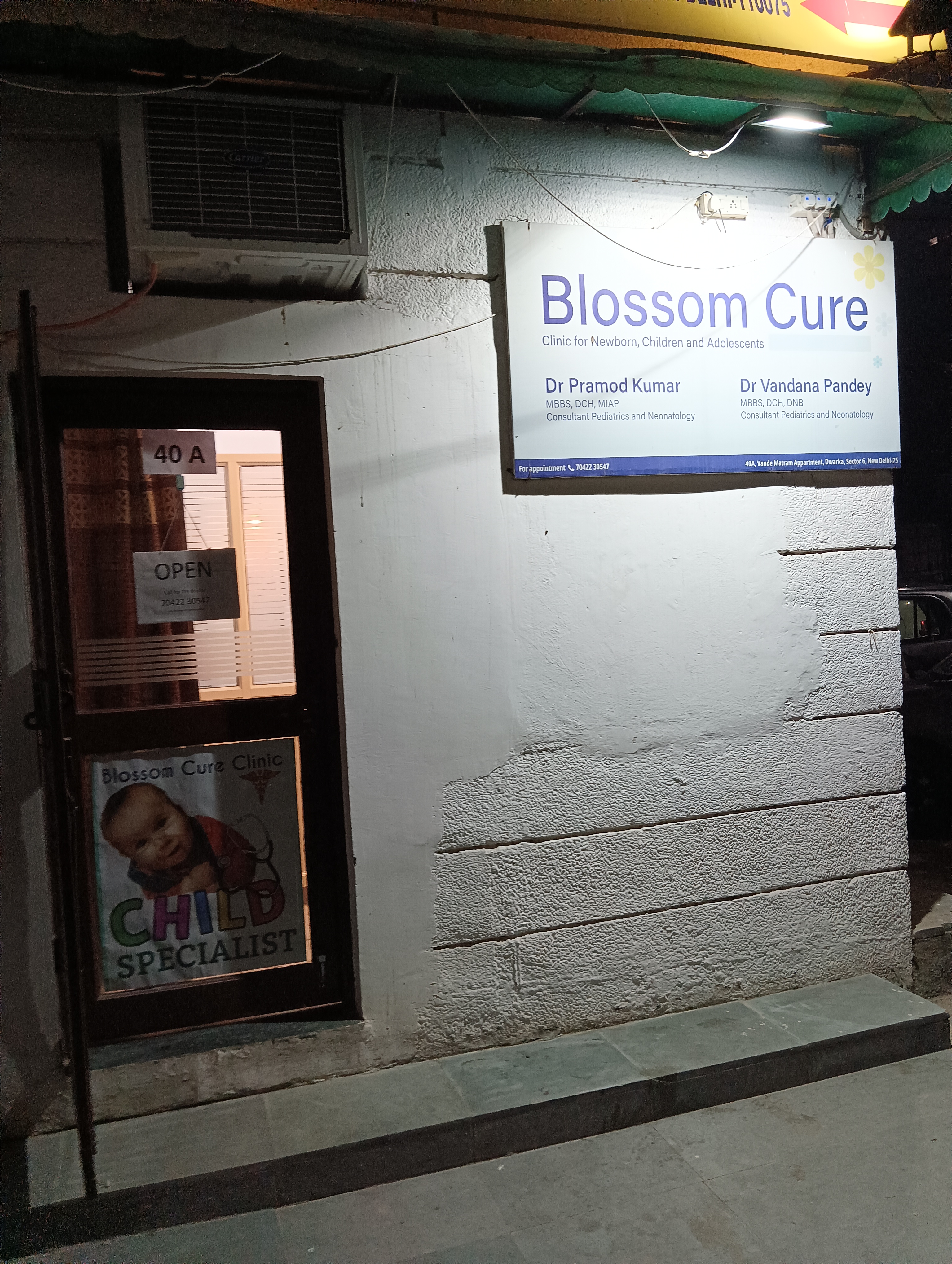 clinic-photo
