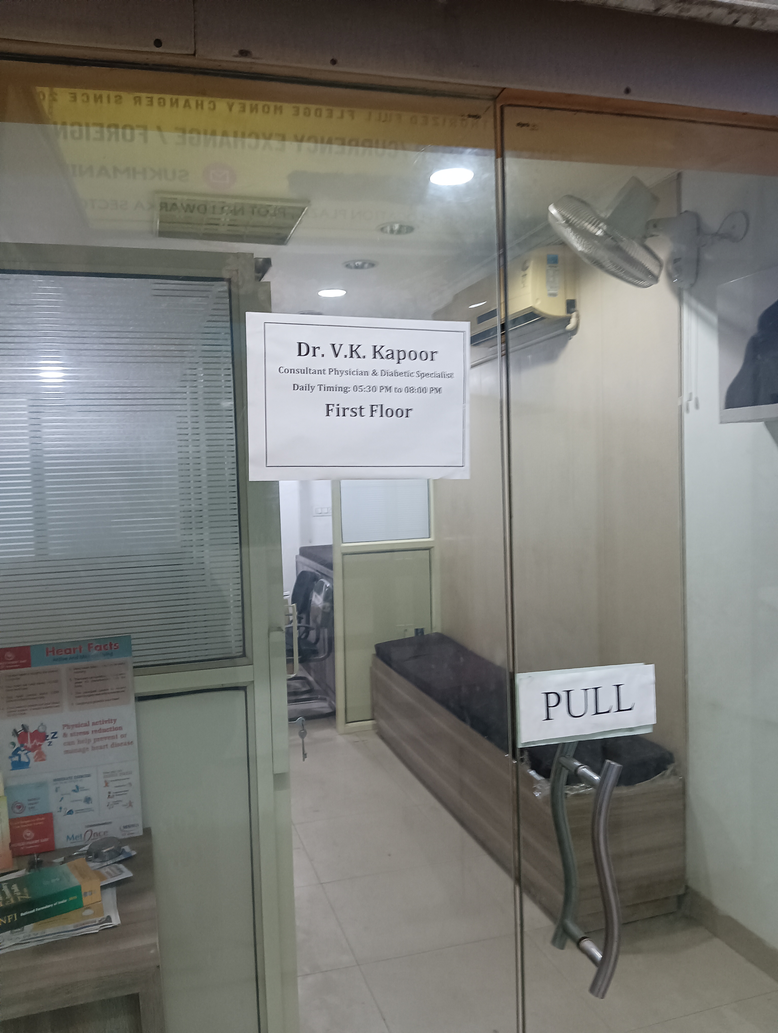 clinic-photo