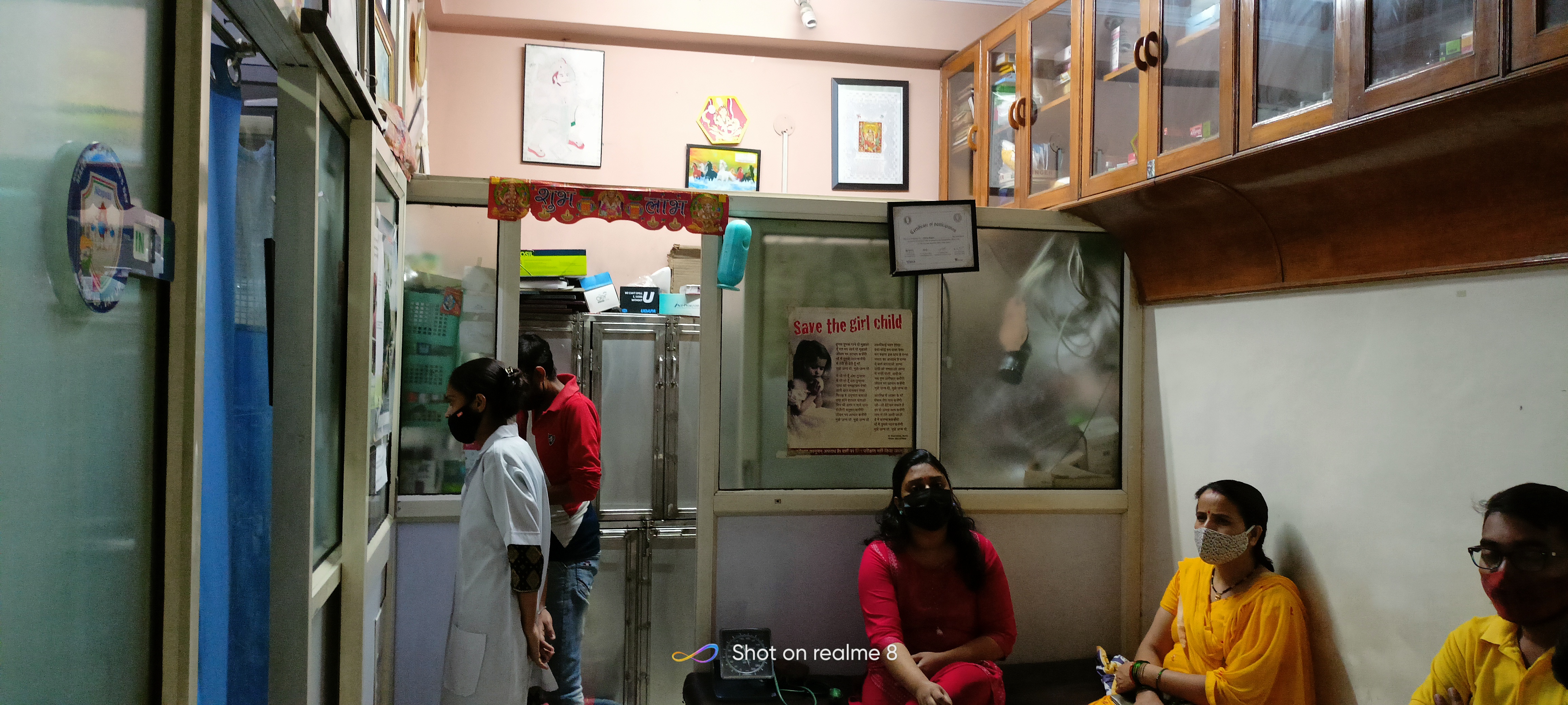 clinic-photo