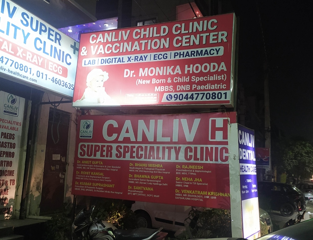 clinic-photo