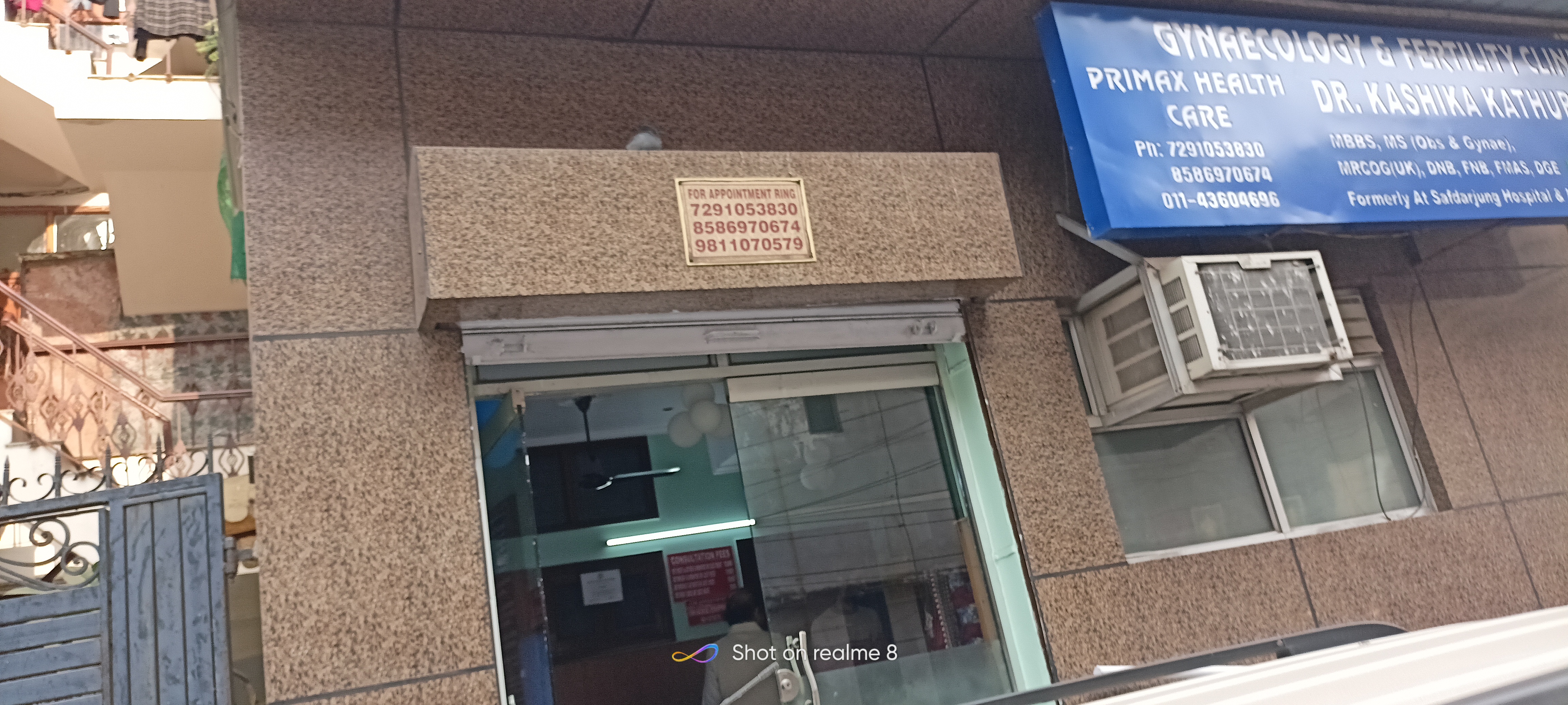 clinic-photo