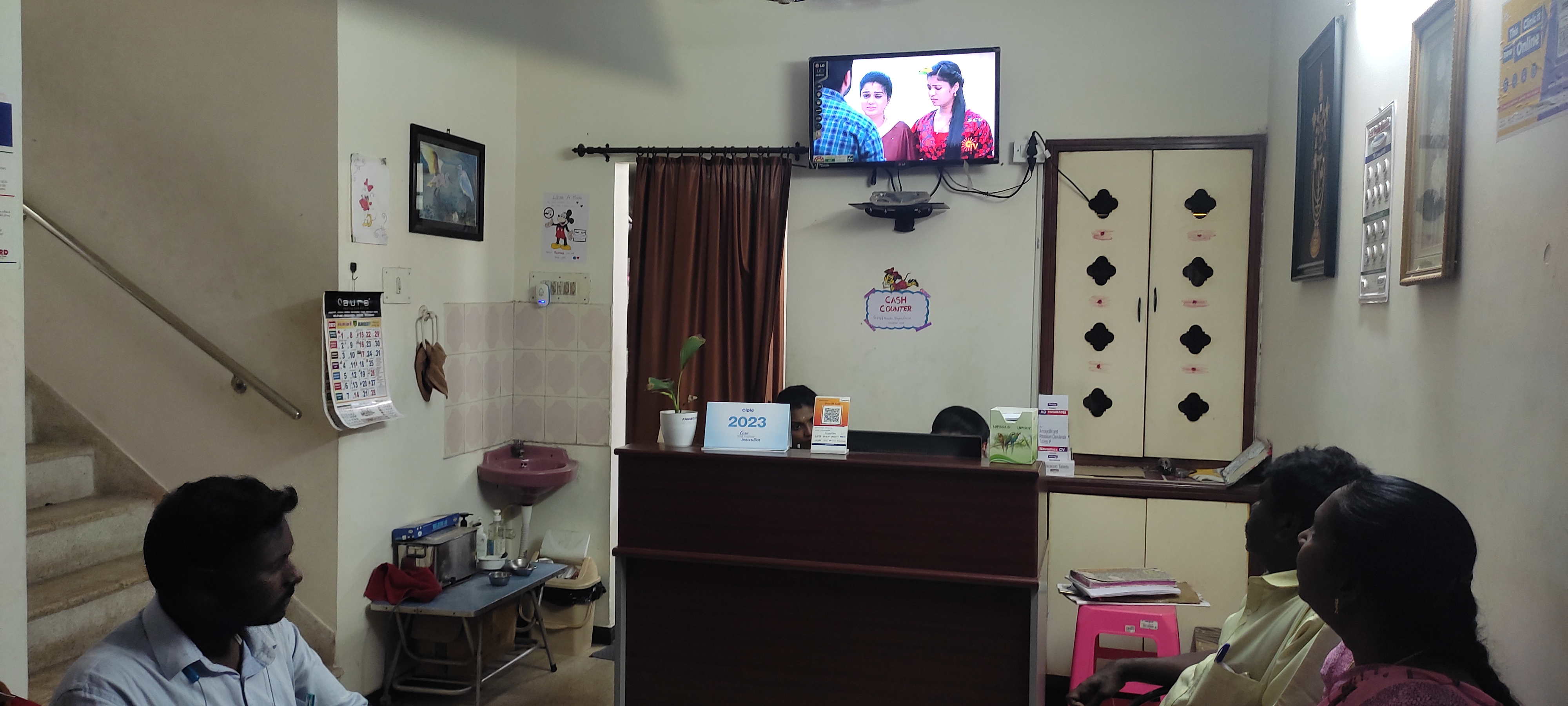 clinic-photo