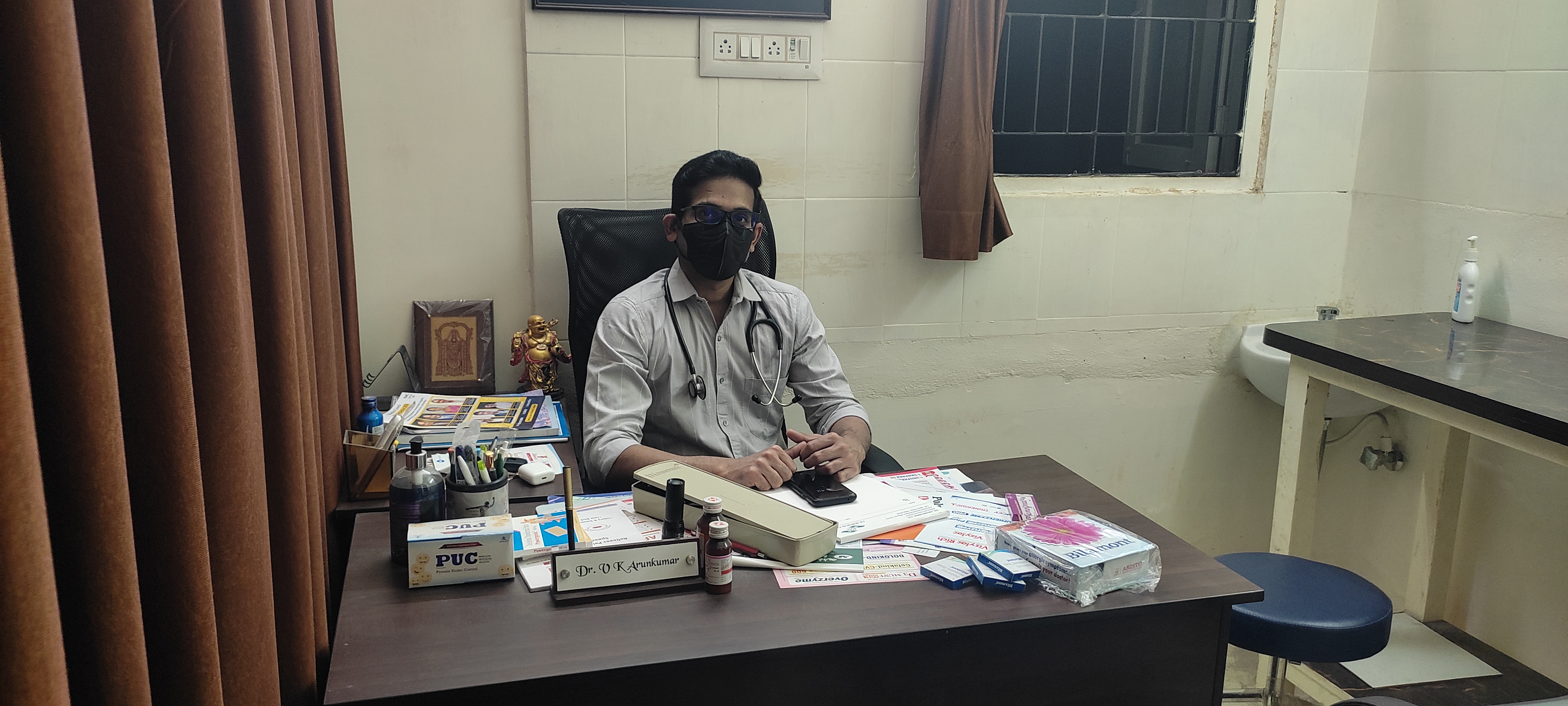 clinic-photo
