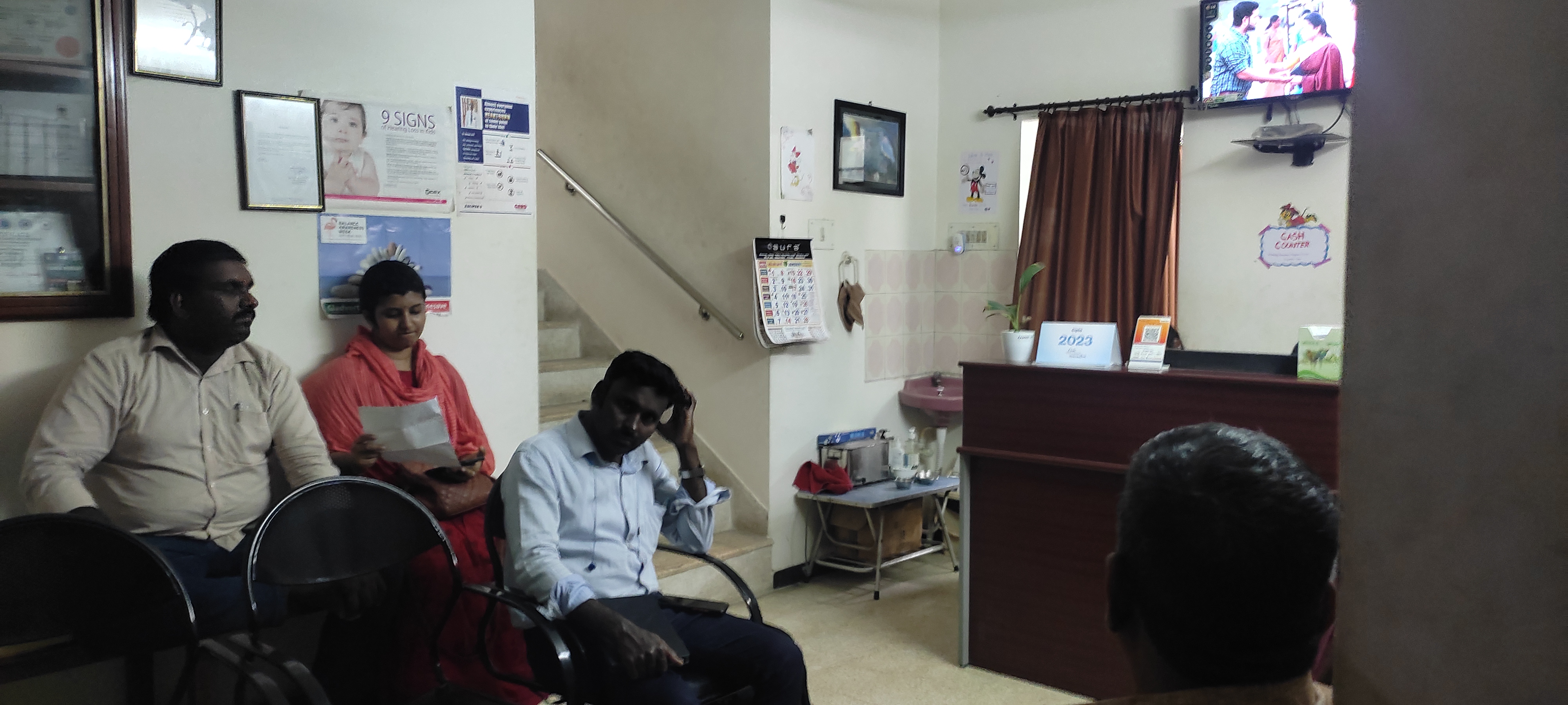 clinic-photo
