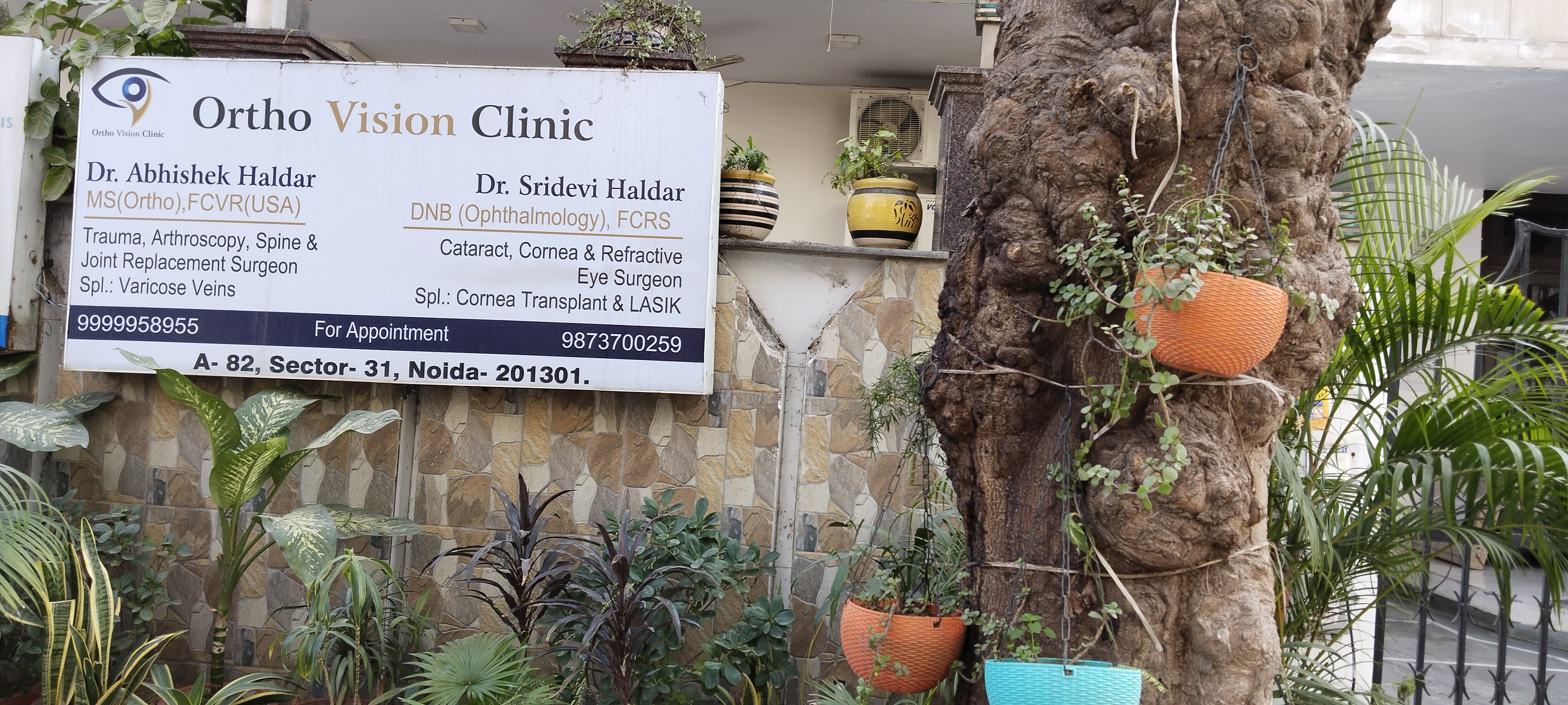 clinic-photo