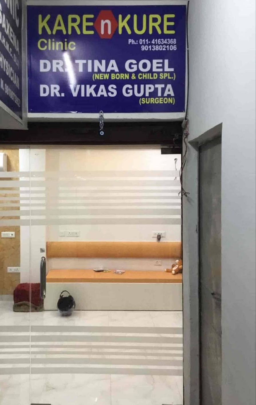 clinic-photo