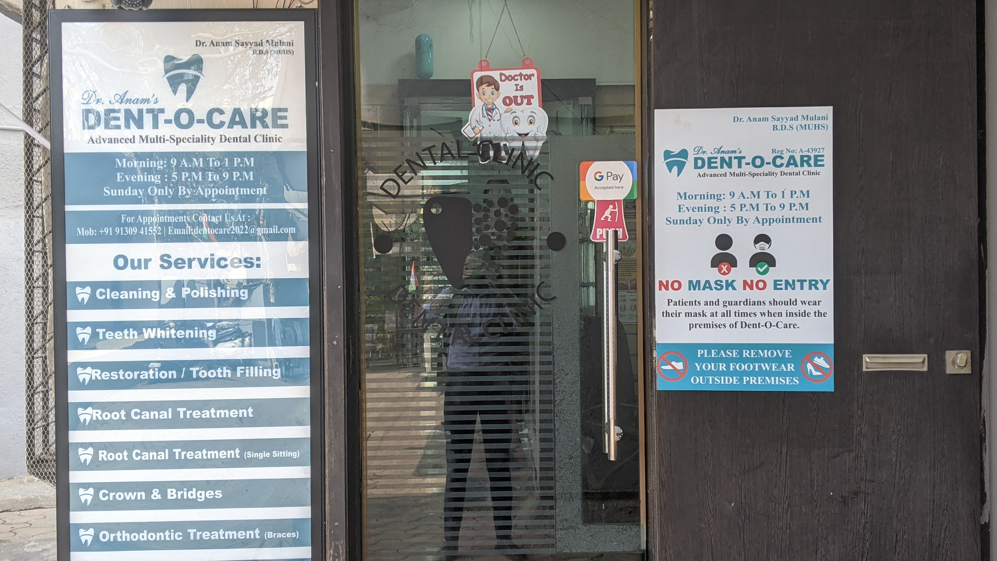 clinic-photo