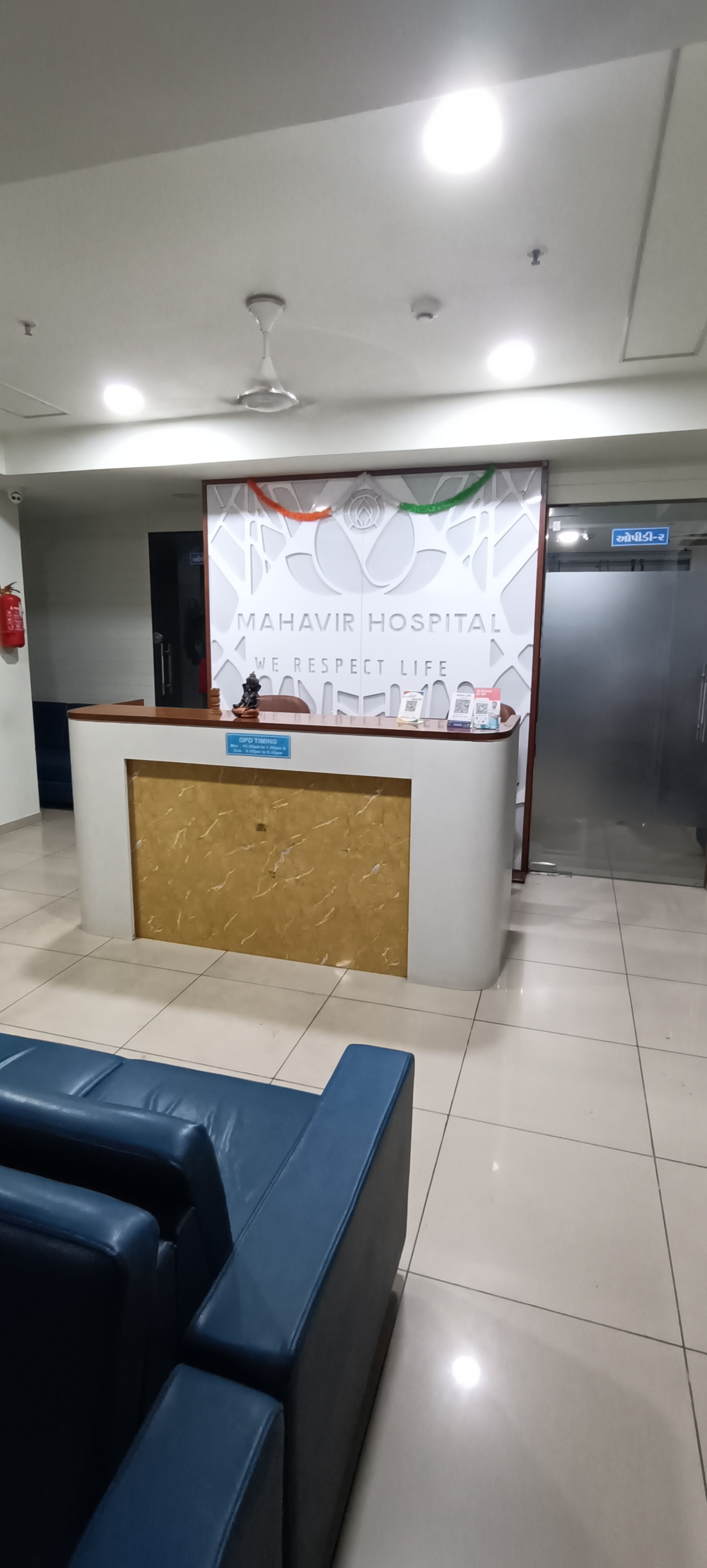 clinic-photo