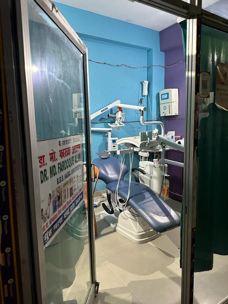 clinic-photo