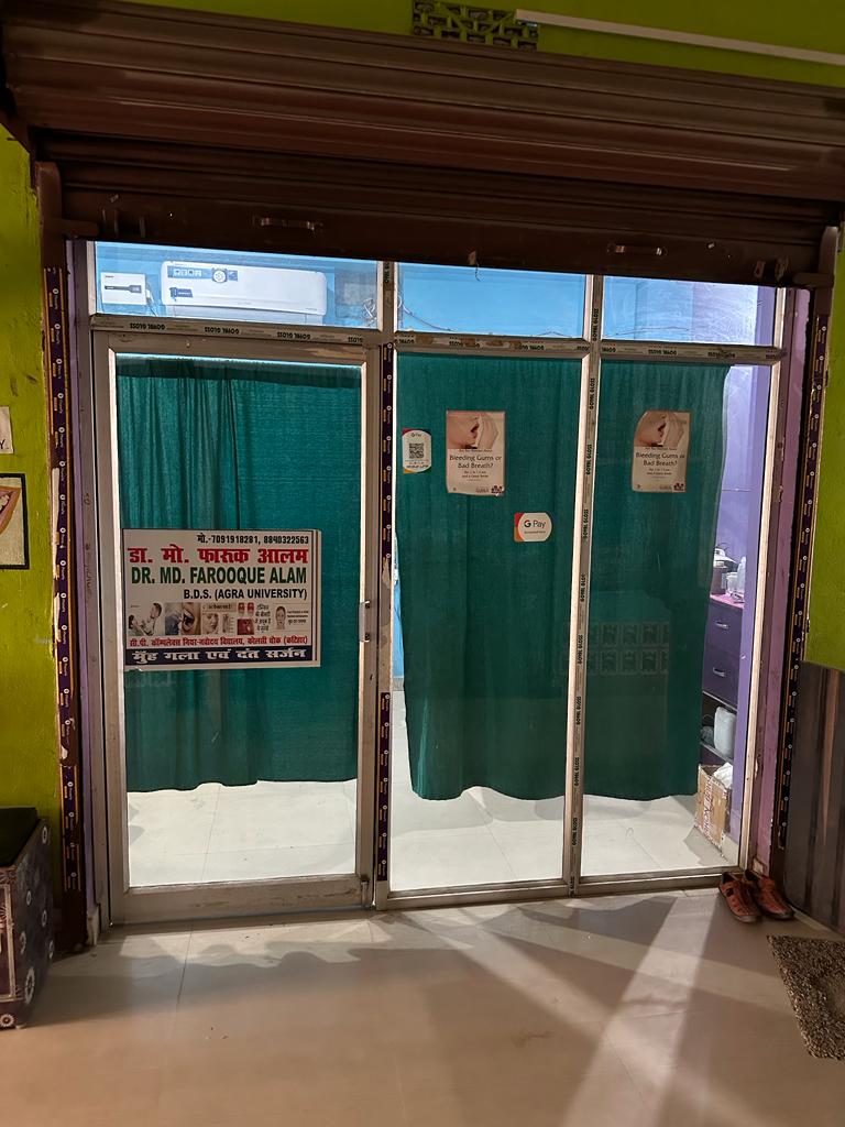 clinic-photo