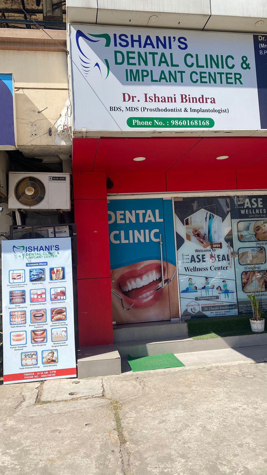 clinic-photo