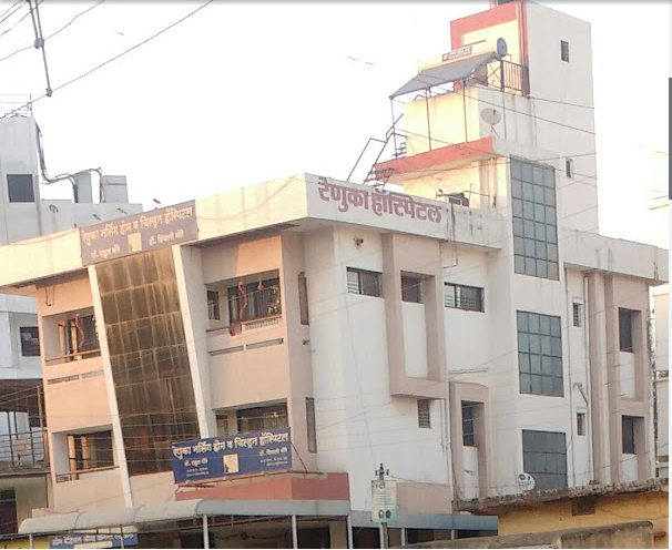 clinic-photo