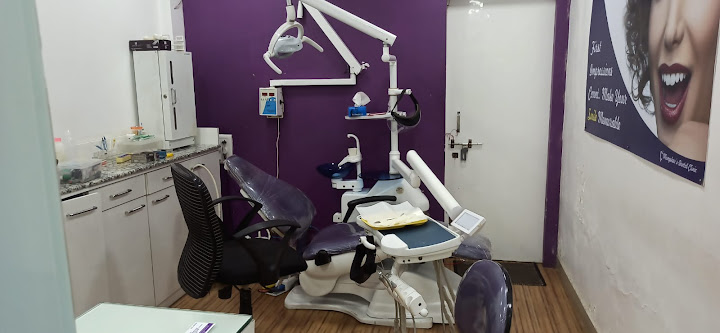 clinic-photo