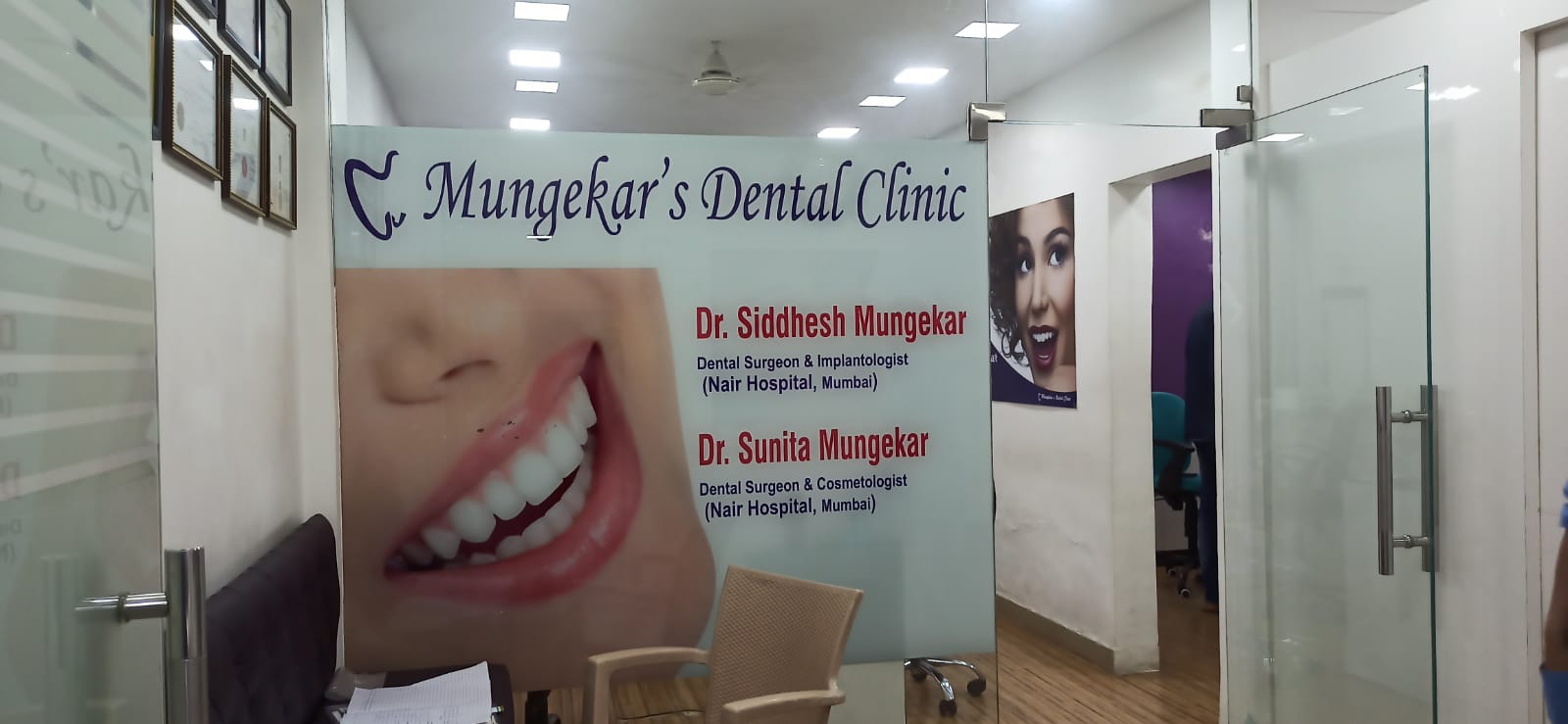 clinic-photo