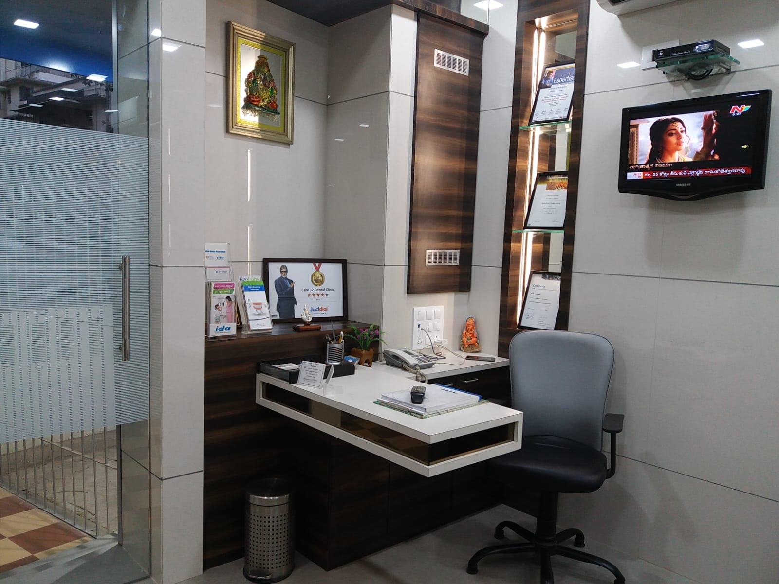 clinic-photo