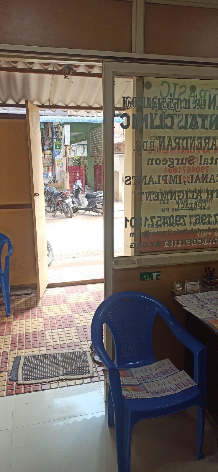 clinic-photo