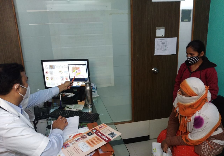 clinic-photo
