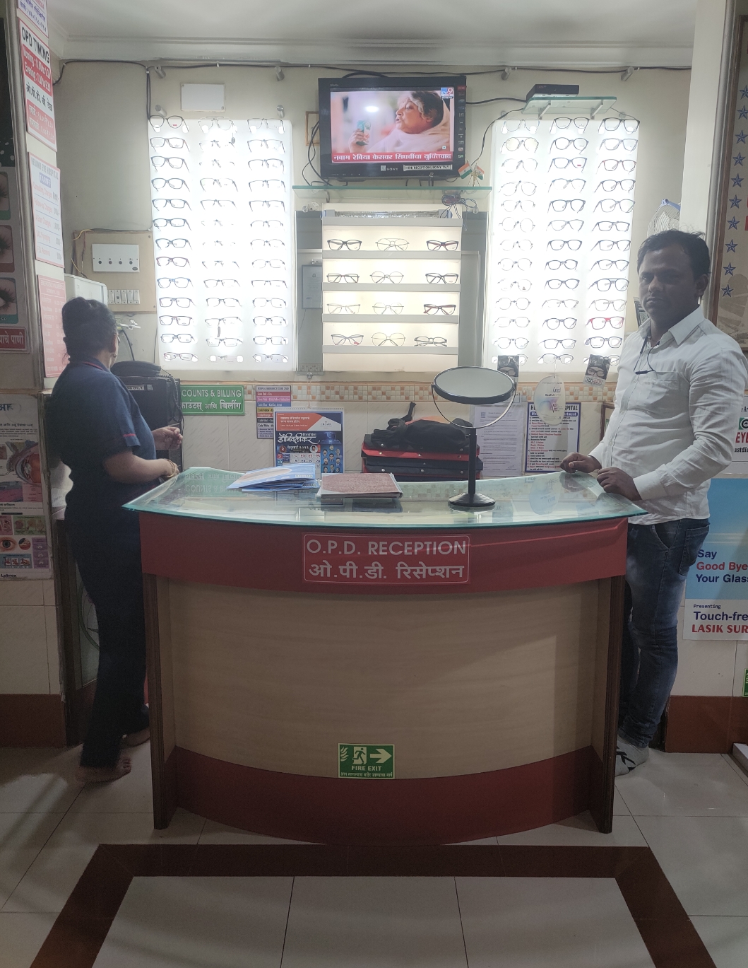 clinic-photo
