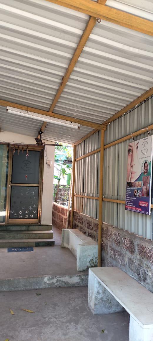clinic-photo
