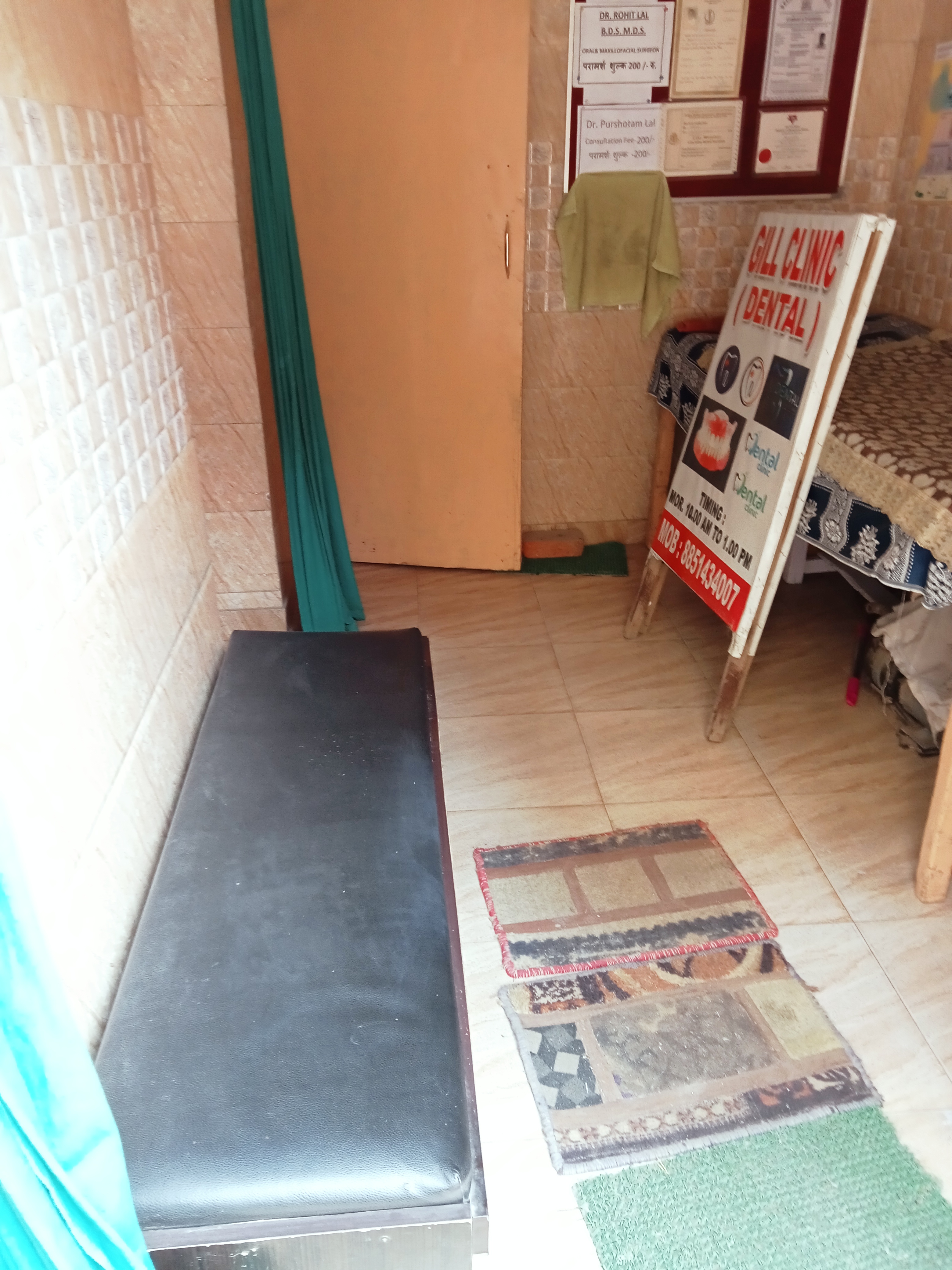 clinic-photo