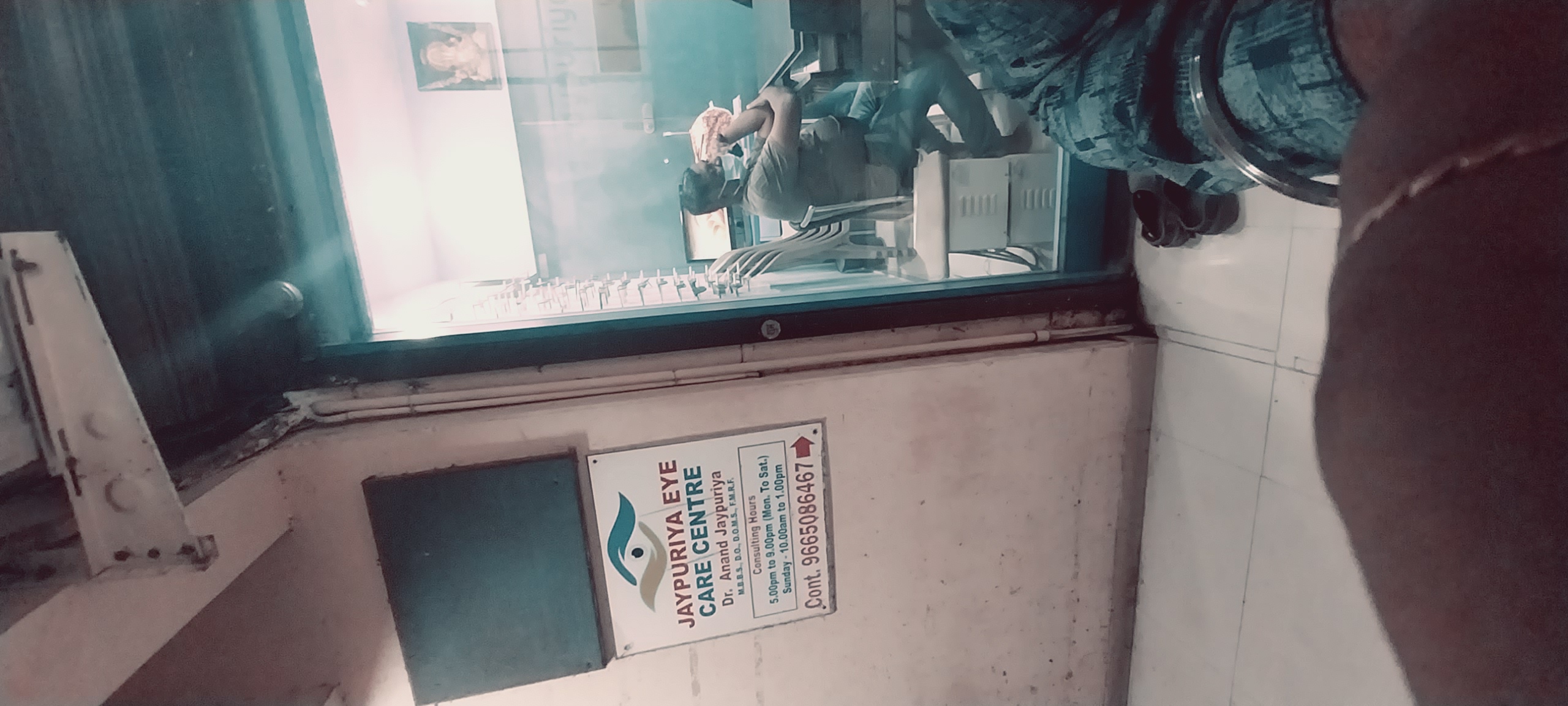 clinic-photo