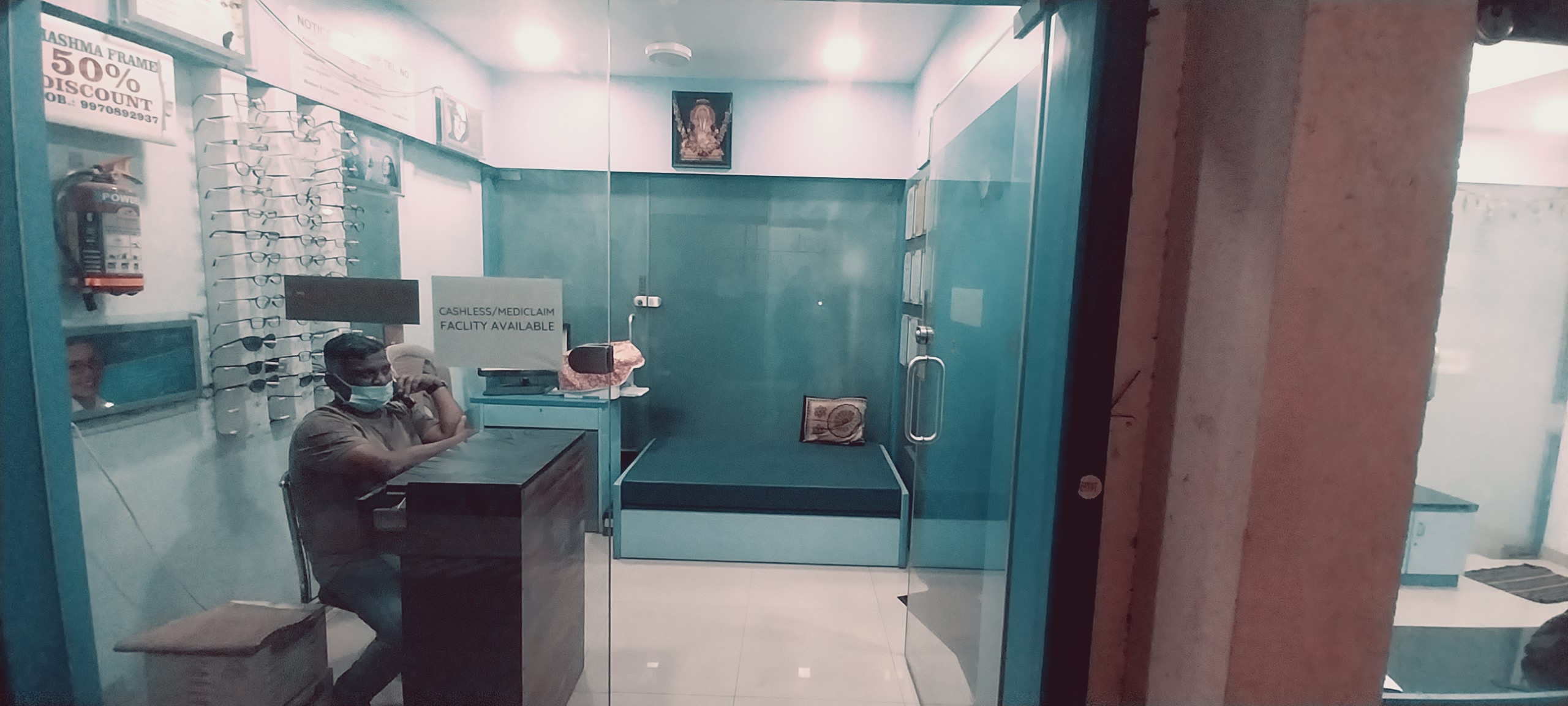clinic-photo