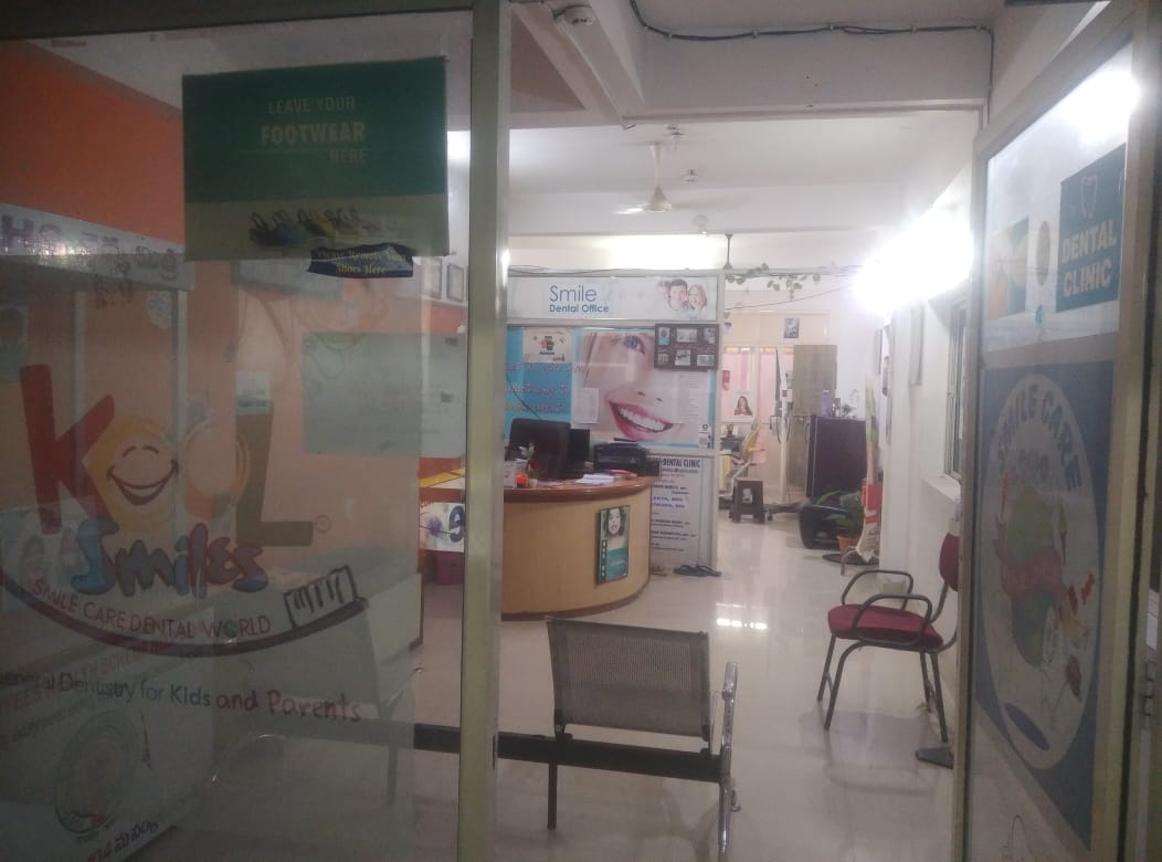 clinic-photo