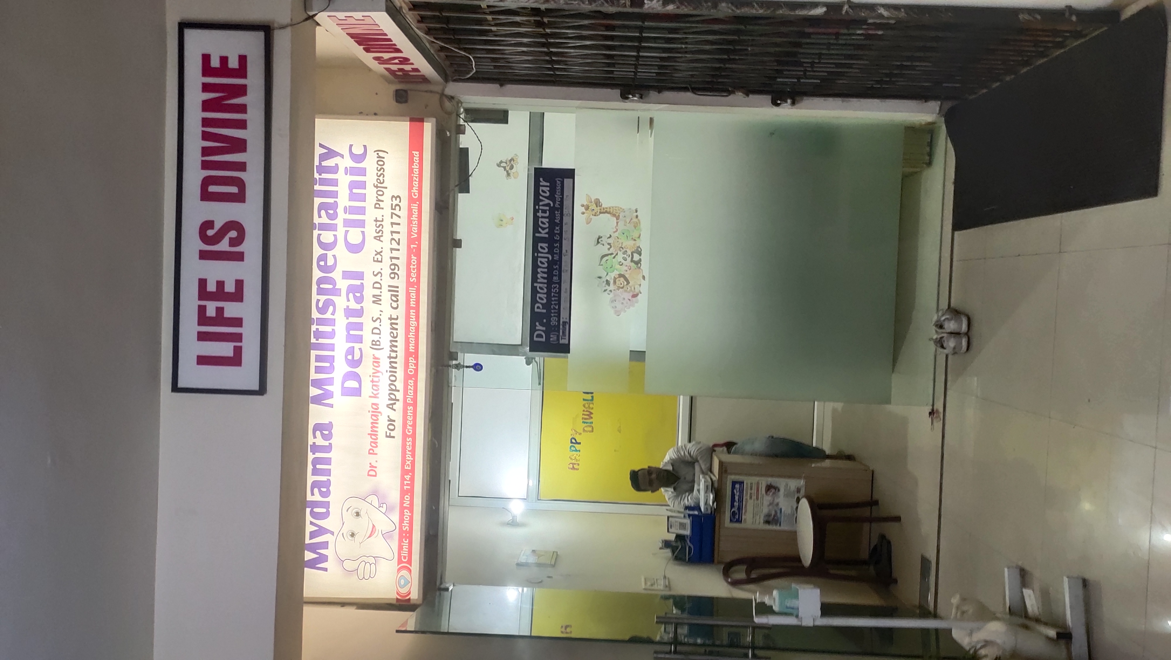 clinic-photo