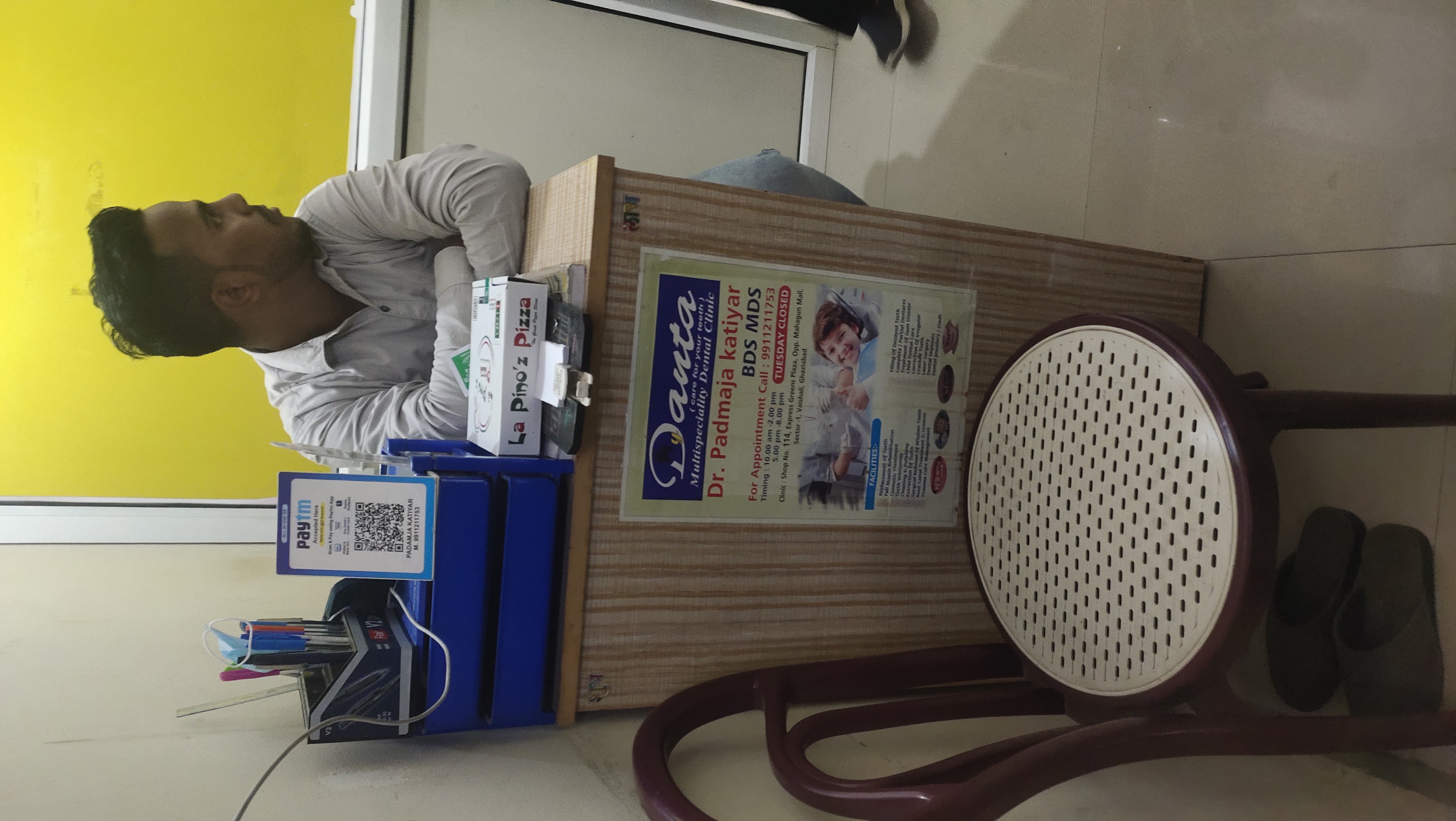clinic-photo